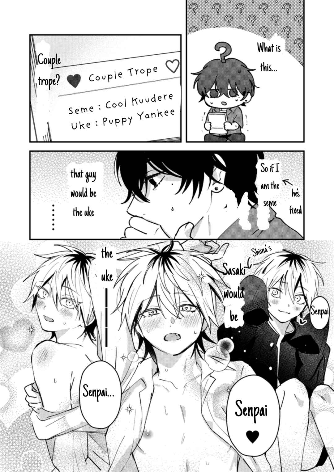 Page 11 Chapter 41 Dameo no Shiina-senpai to Yabao no Sasaki-kun
