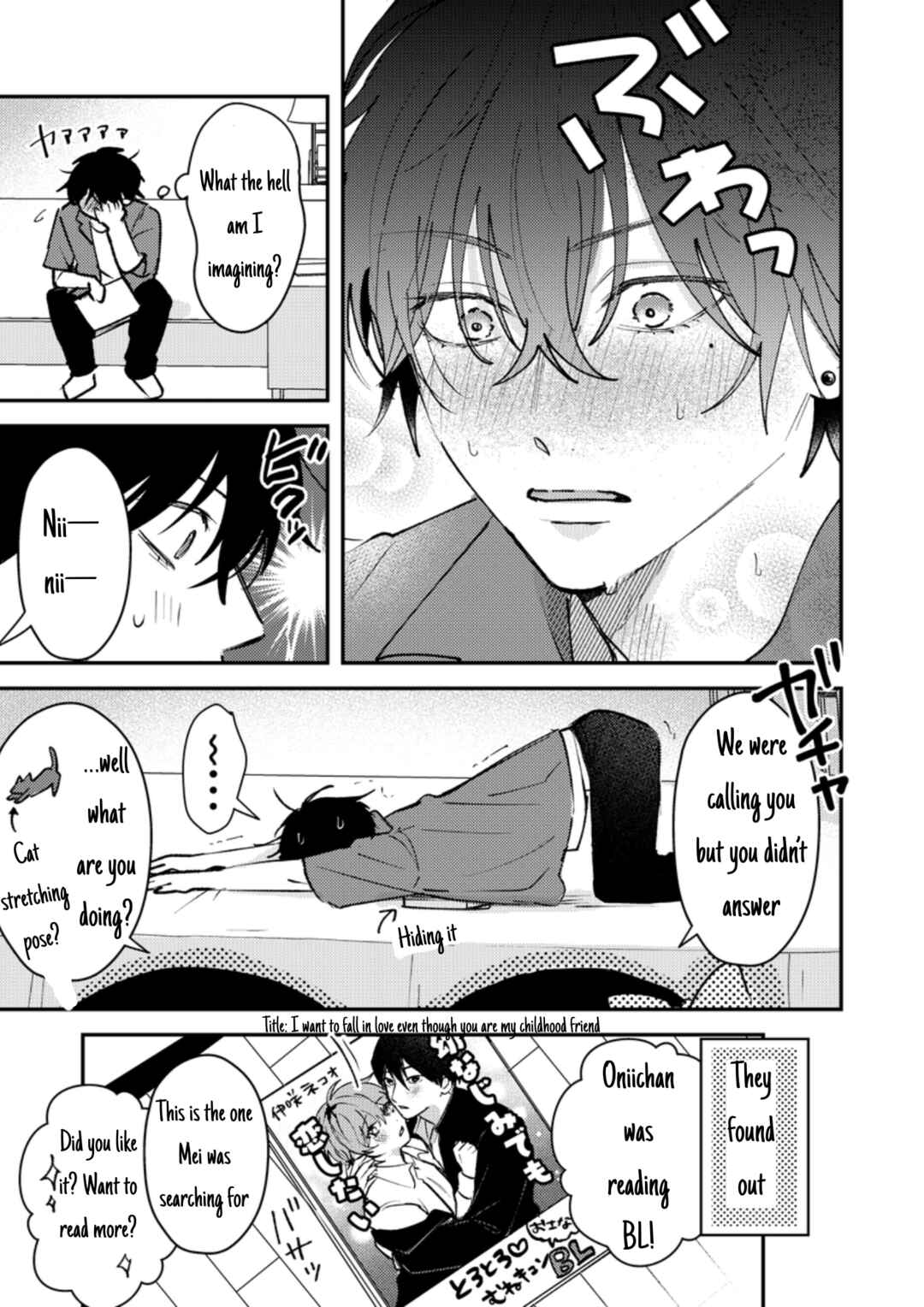 Page 12 Chapter 41 Dameo no Shiina-senpai to Yabao no Sasaki-kun