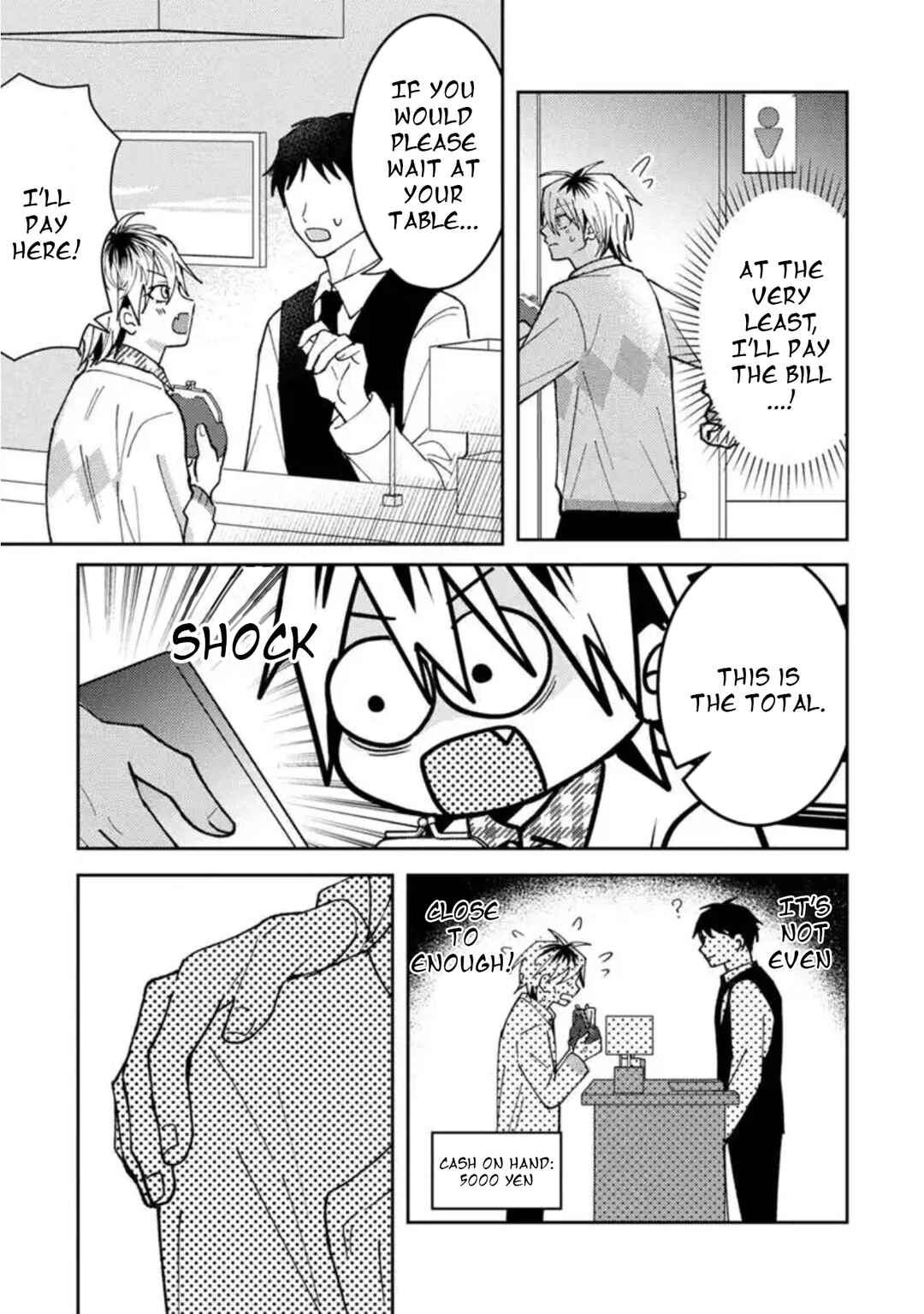 Page 15 Chapter 67 Dameo no Shiina-senpai to Yabao no Sasaki-kun