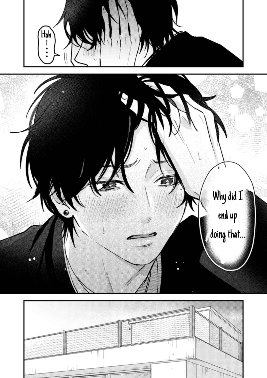 Page 6 Chapter 37 Dameo no Shiina-senpai to Yabao no Sasaki-kun