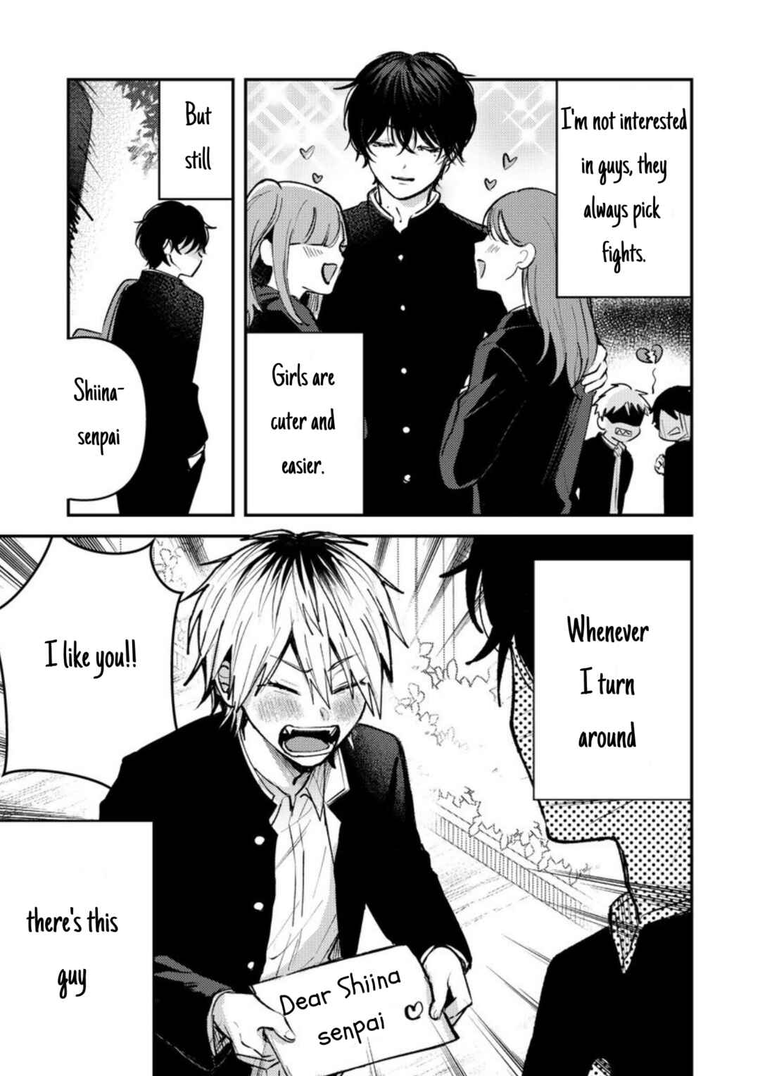 Page 2 Chapter 6 Dameo no Shiina-senpai to Yabao no Sasaki-kun