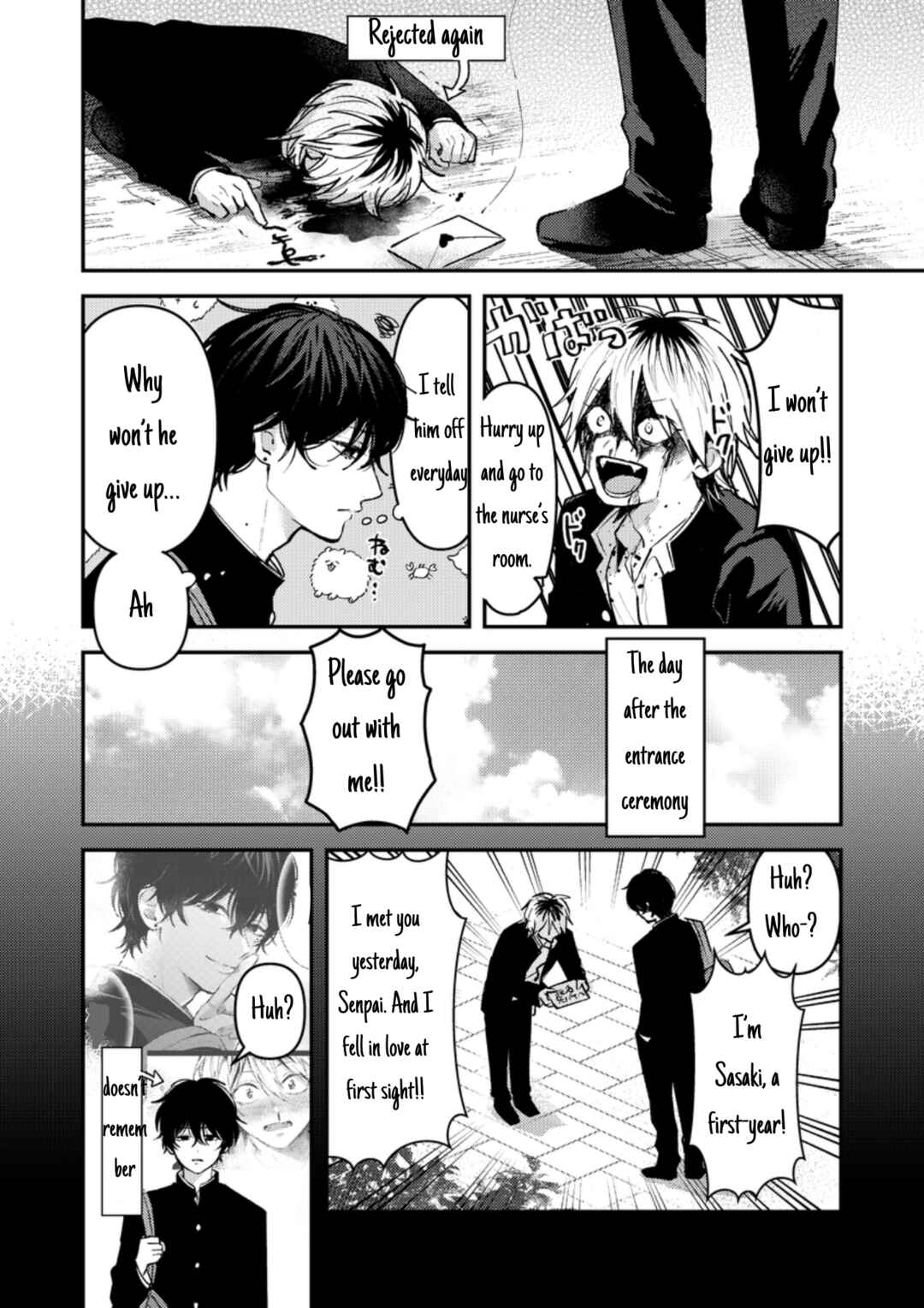 Page 3 Chapter 6 Dameo no Shiina-senpai to Yabao no Sasaki-kun