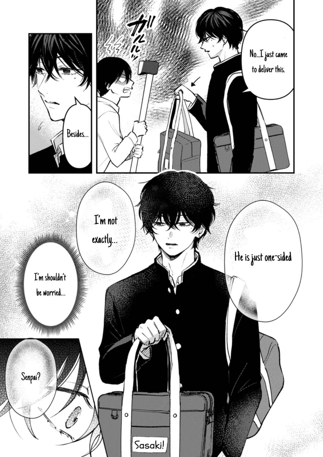 Page 4 Chapter 11 Dameo no Shiina-senpai to Yabao no Sasaki-kun