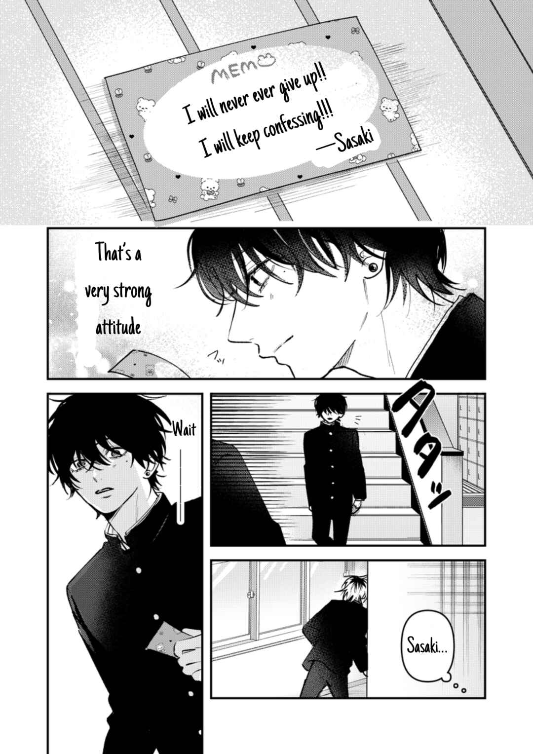 Page 5 Chapter 34 Dameo no Shiina-senpai to Yabao no Sasaki-kun