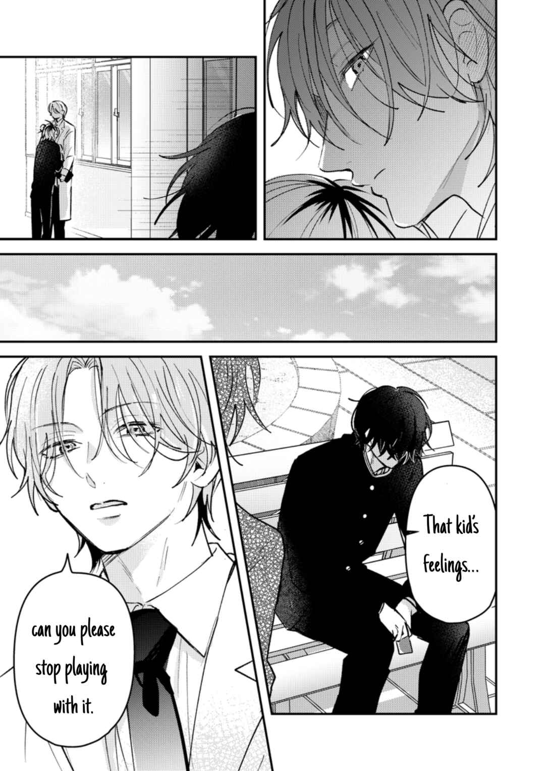 Page 8 Chapter 34 Dameo no Shiina-senpai to Yabao no Sasaki-kun