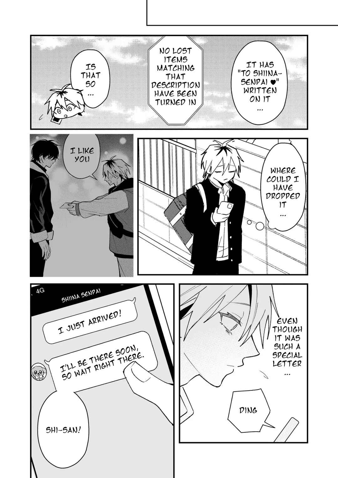 Page 3 Chapter 56 Dameo no Shiina-senpai to Yabao no Sasaki-kun