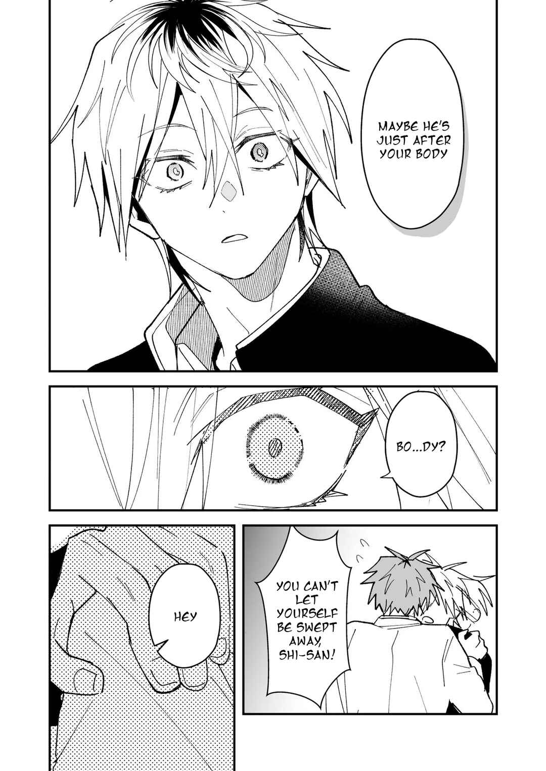 Page 8 Chapter 56 Dameo no Shiina-senpai to Yabao no Sasaki-kun