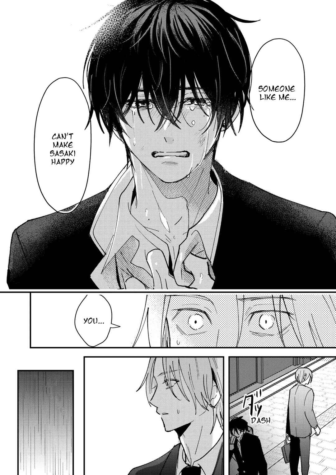 Page 5 Chapter 61 Dameo no Shiina-senpai to Yabao no Sasaki-kun