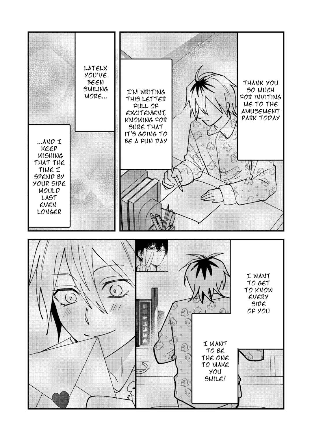 Page 5 Chapter 62 Dameo no Shiina-senpai to Yabao no Sasaki-kun