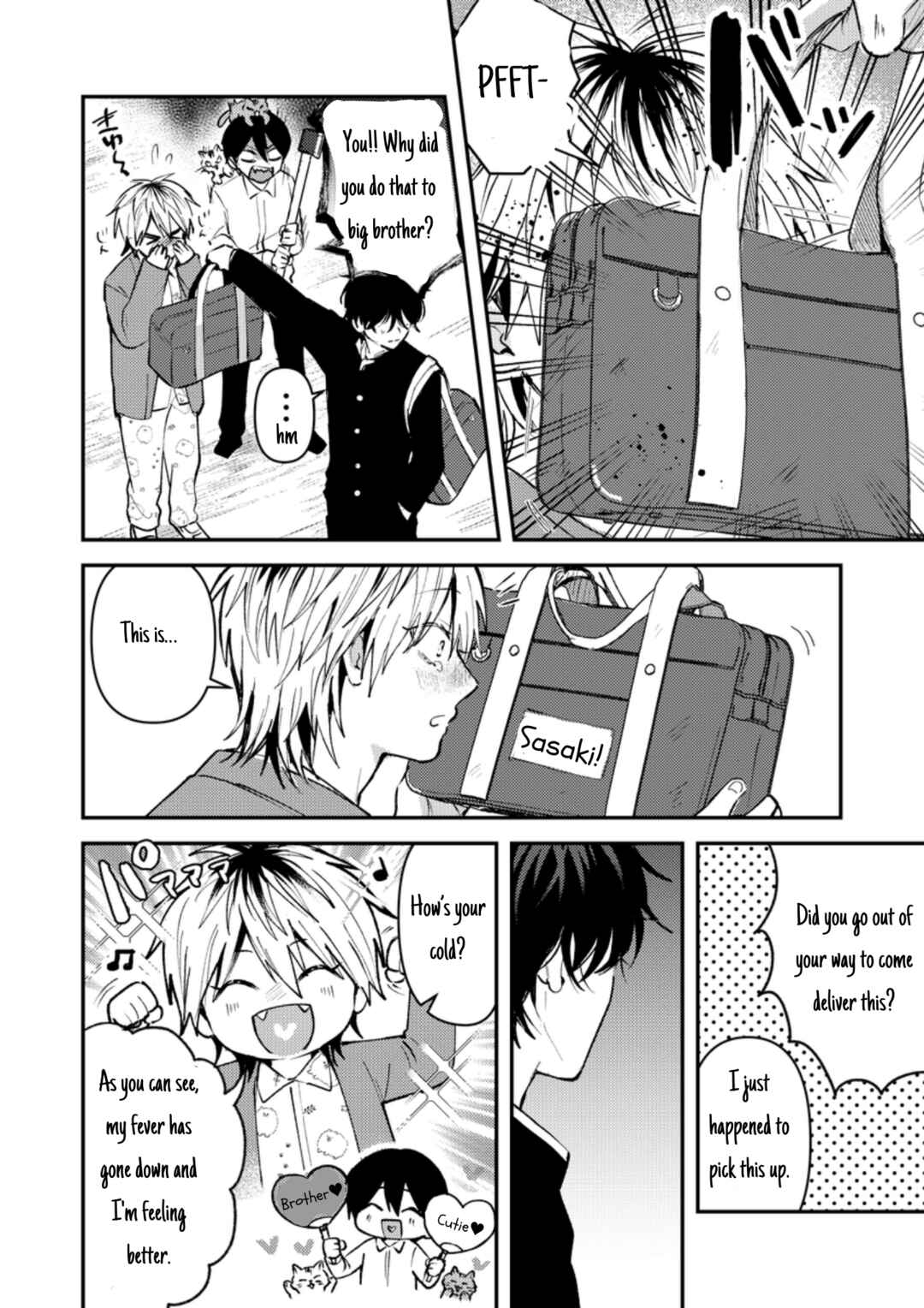 Page 3 Chapter 12 Dameo no Shiina-senpai to Yabao no Sasaki-kun