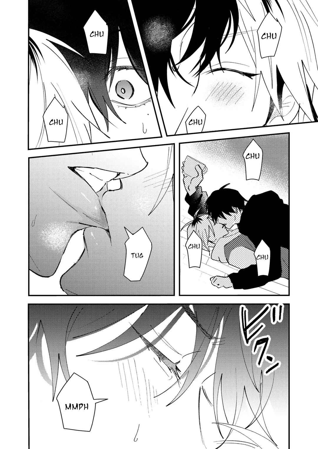Page 11 Chapter 50 Dameo no Shiina-senpai to Yabao no Sasaki-kun