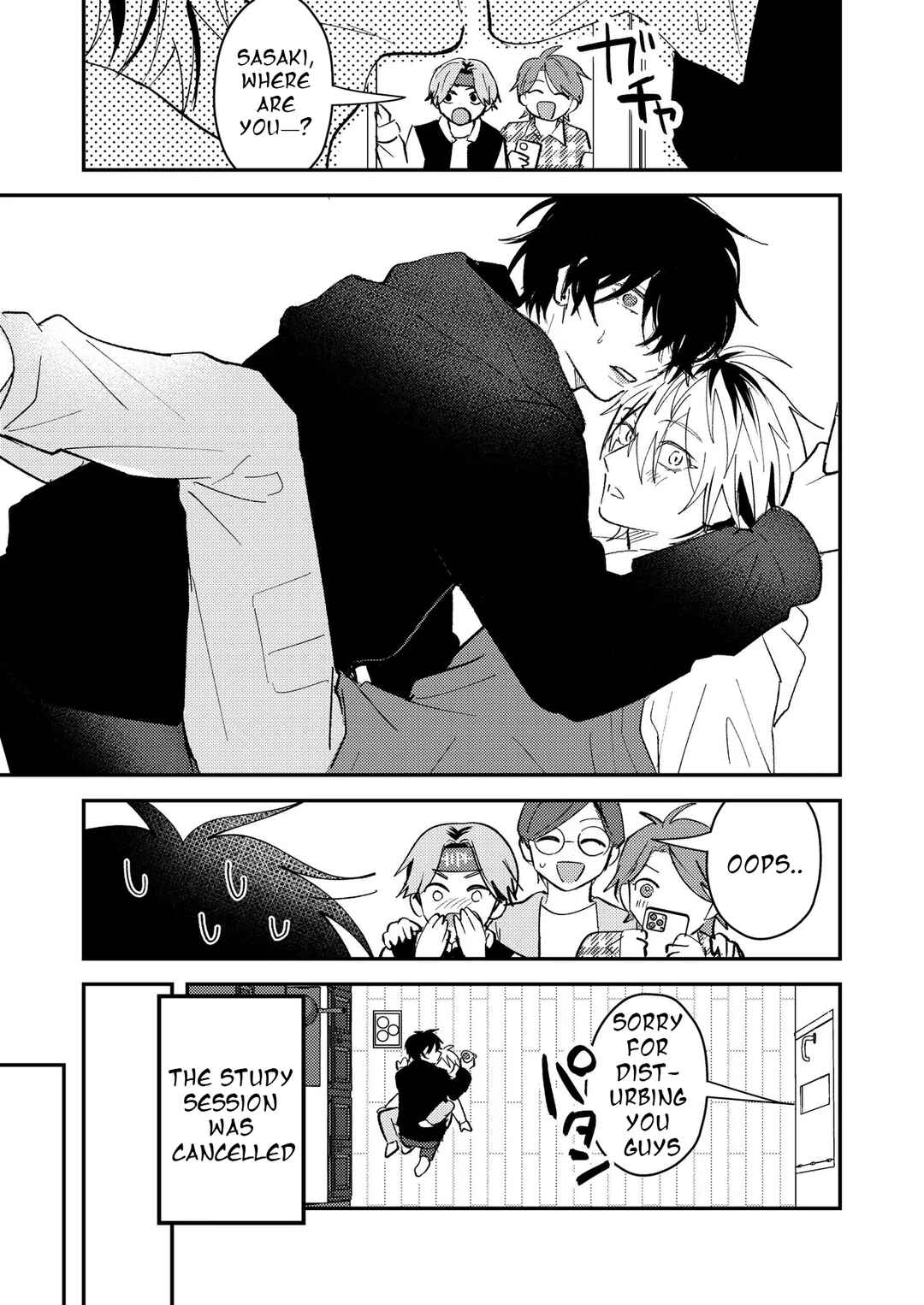Page 12 Chapter 50 Dameo no Shiina-senpai to Yabao no Sasaki-kun