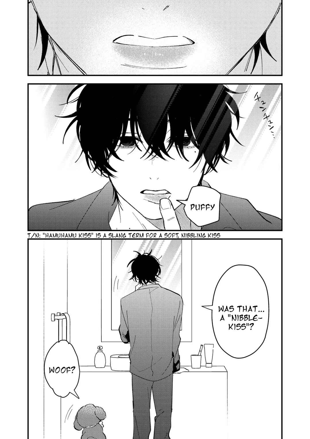 Page 13 Chapter 50 Dameo no Shiina-senpai to Yabao no Sasaki-kun