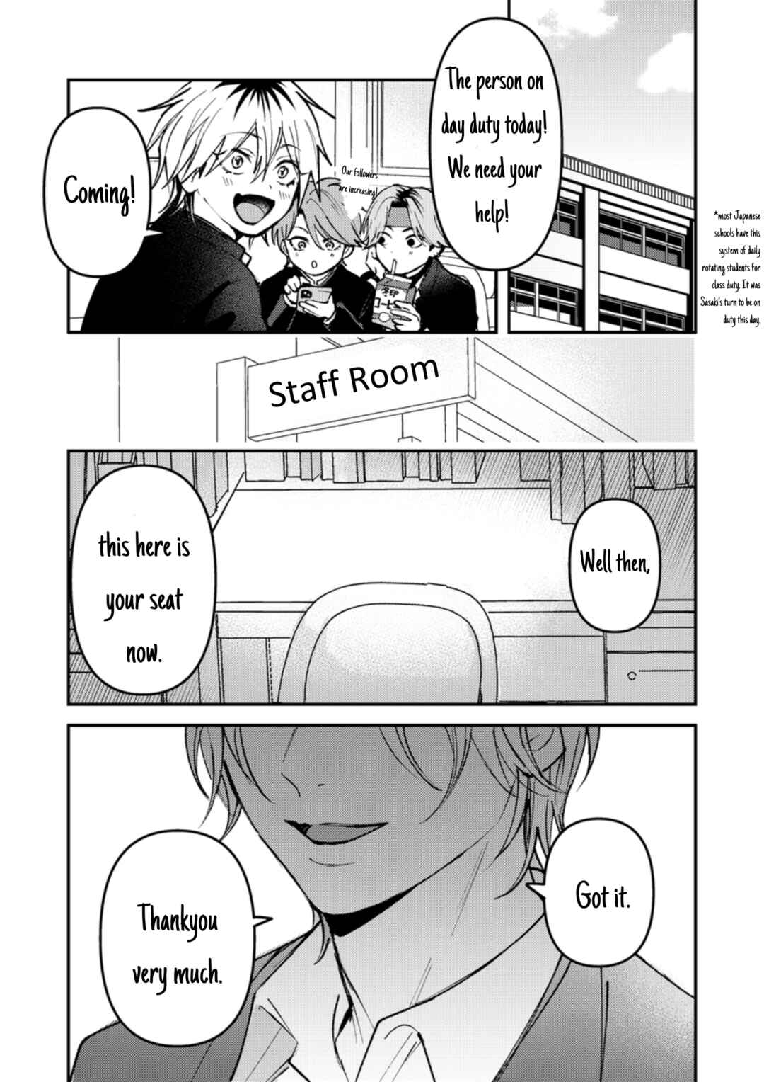 Page 2 Chapter 29 Dameo no Shiina-senpai to Yabao no Sasaki-kun