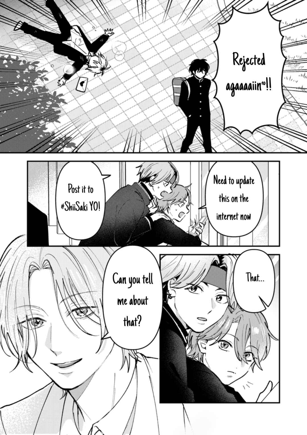 Page 2 Chapter 32 Dameo no Shiina-senpai to Yabao no Sasaki-kun