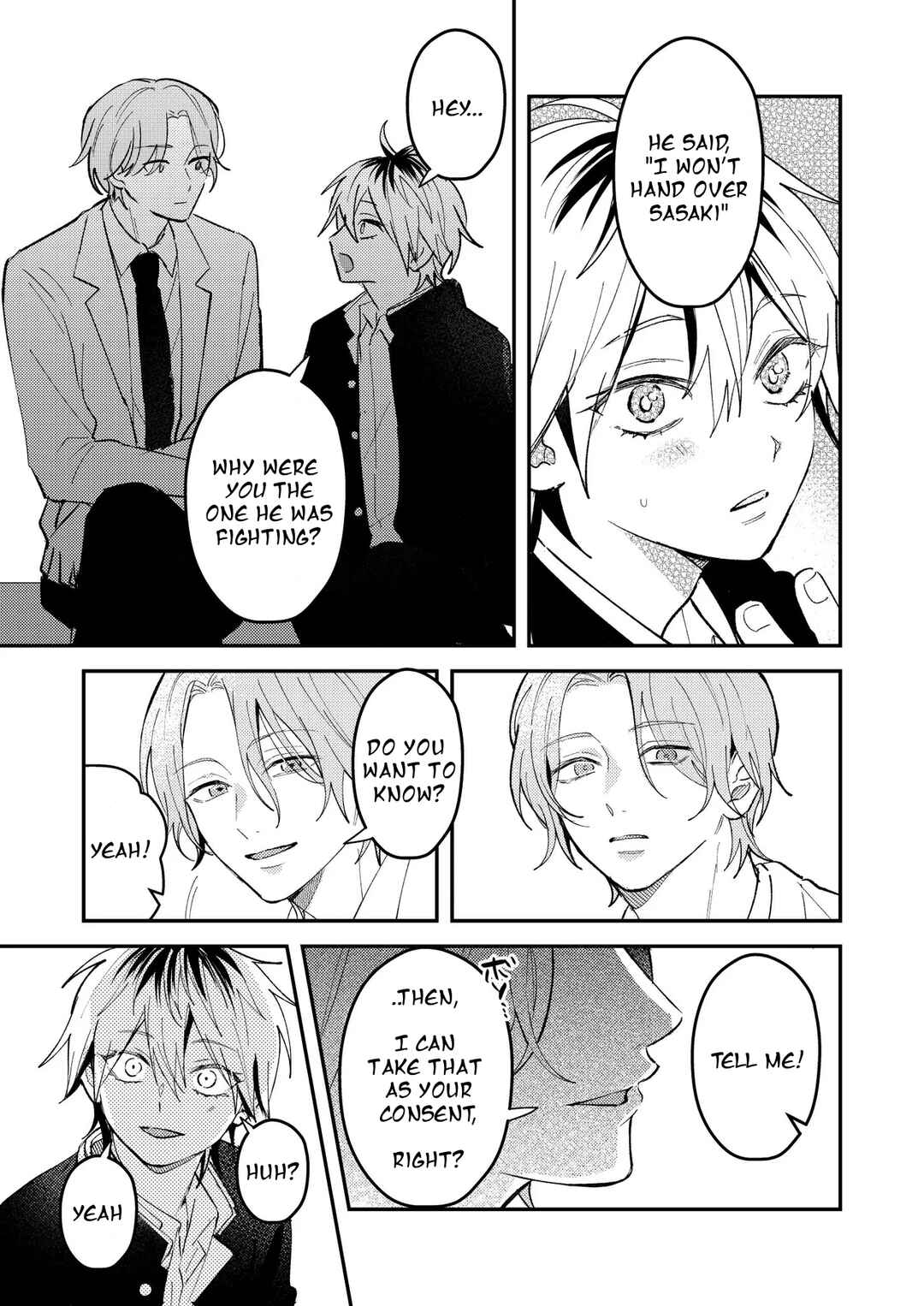 Page 4 Chapter 46 Dameo no Shiina-senpai to Yabao no Sasaki-kun