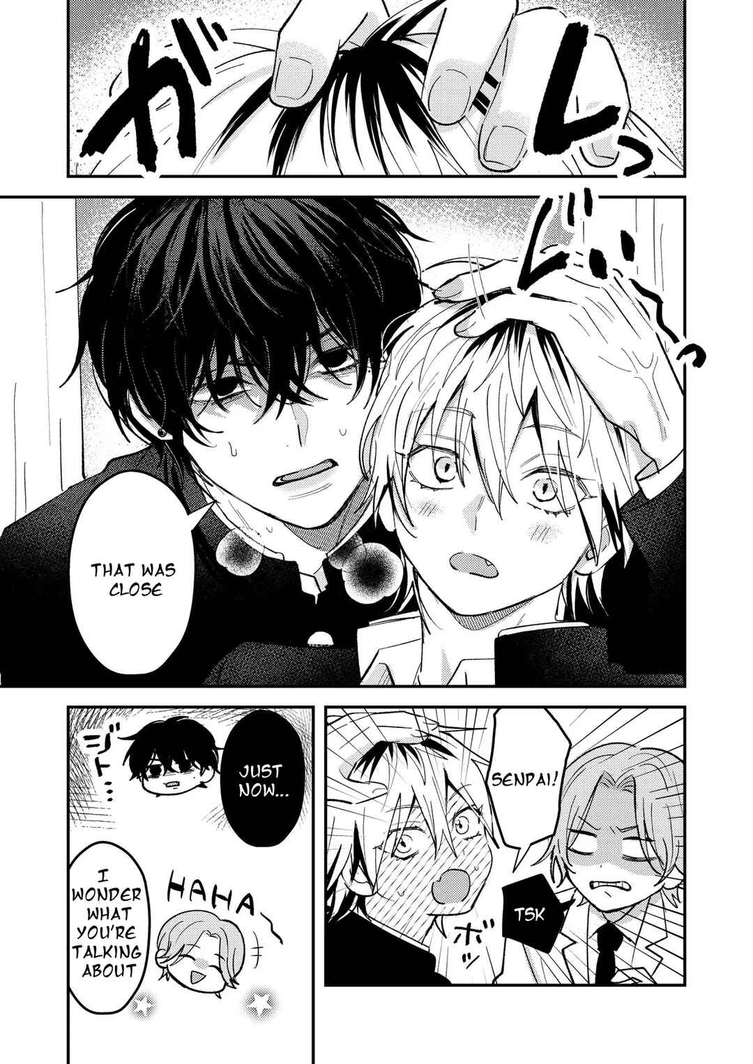 Page 6 Chapter 46 Dameo no Shiina-senpai to Yabao no Sasaki-kun