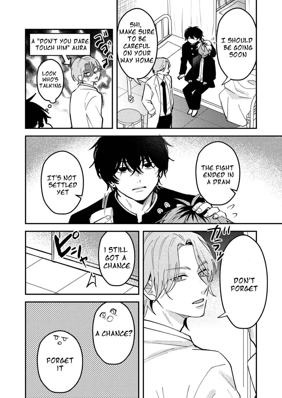 Page 7 Chapter 46 Dameo no Shiina-senpai to Yabao no Sasaki-kun