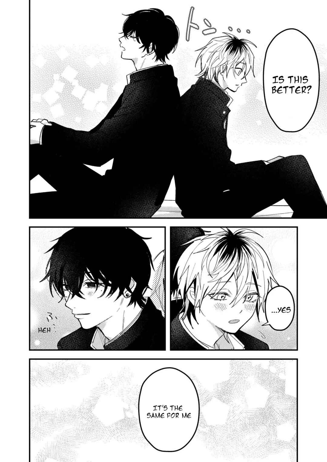 Page 3 Chapter 47 Dameo no Shiina-senpai to Yabao no Sasaki-kun