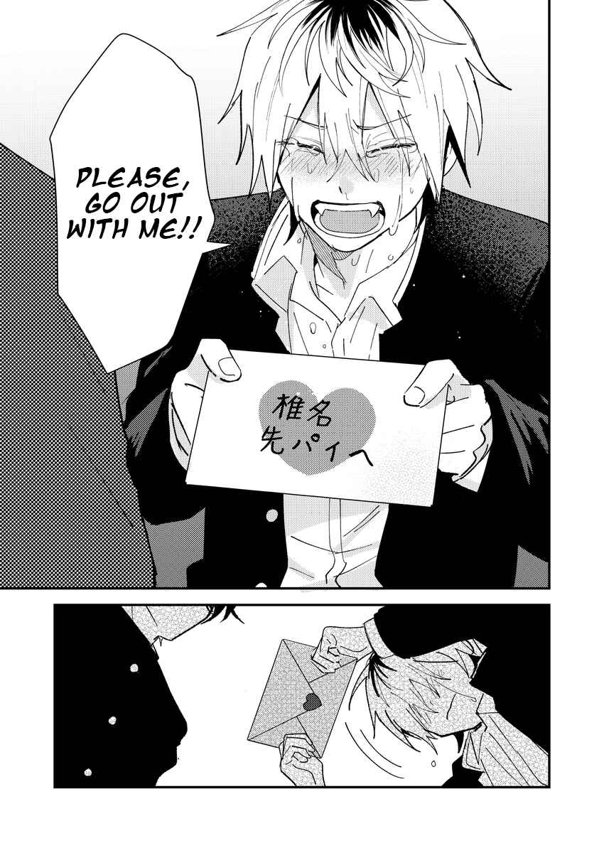 Page 10 Chapter 66 Dameo no Shiina-senpai to Yabao no Sasaki-kun