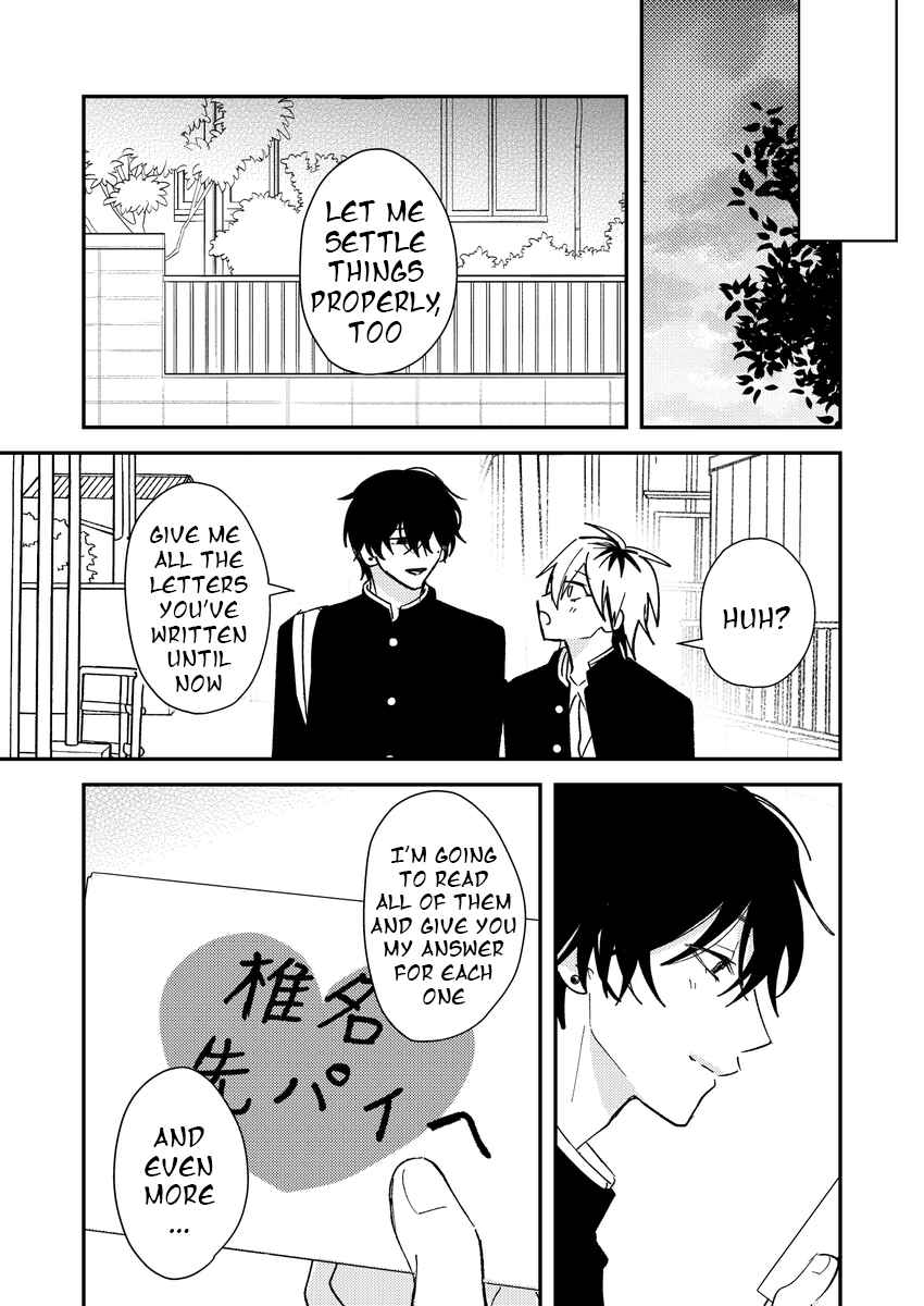 Page 14 Chapter 66 Dameo no Shiina-senpai to Yabao no Sasaki-kun