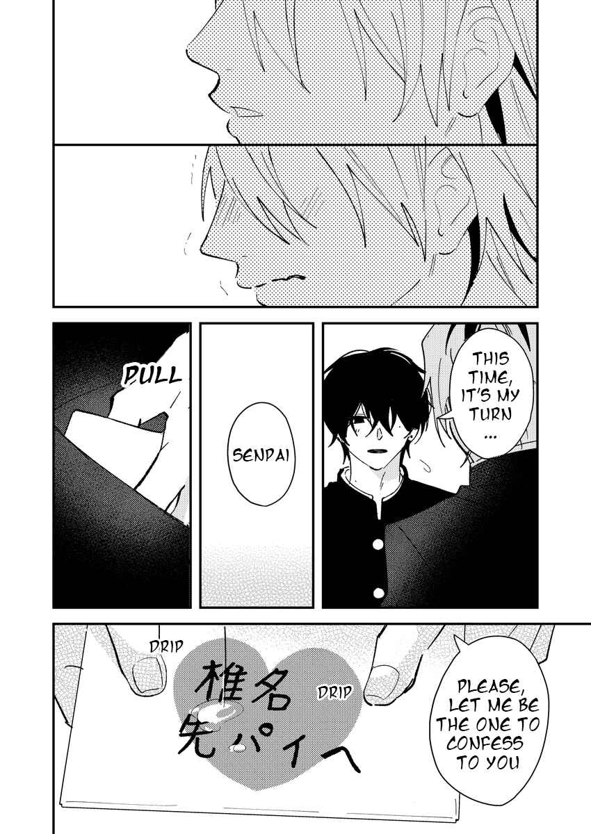 Page 9 Chapter 66 Dameo no Shiina-senpai to Yabao no Sasaki-kun