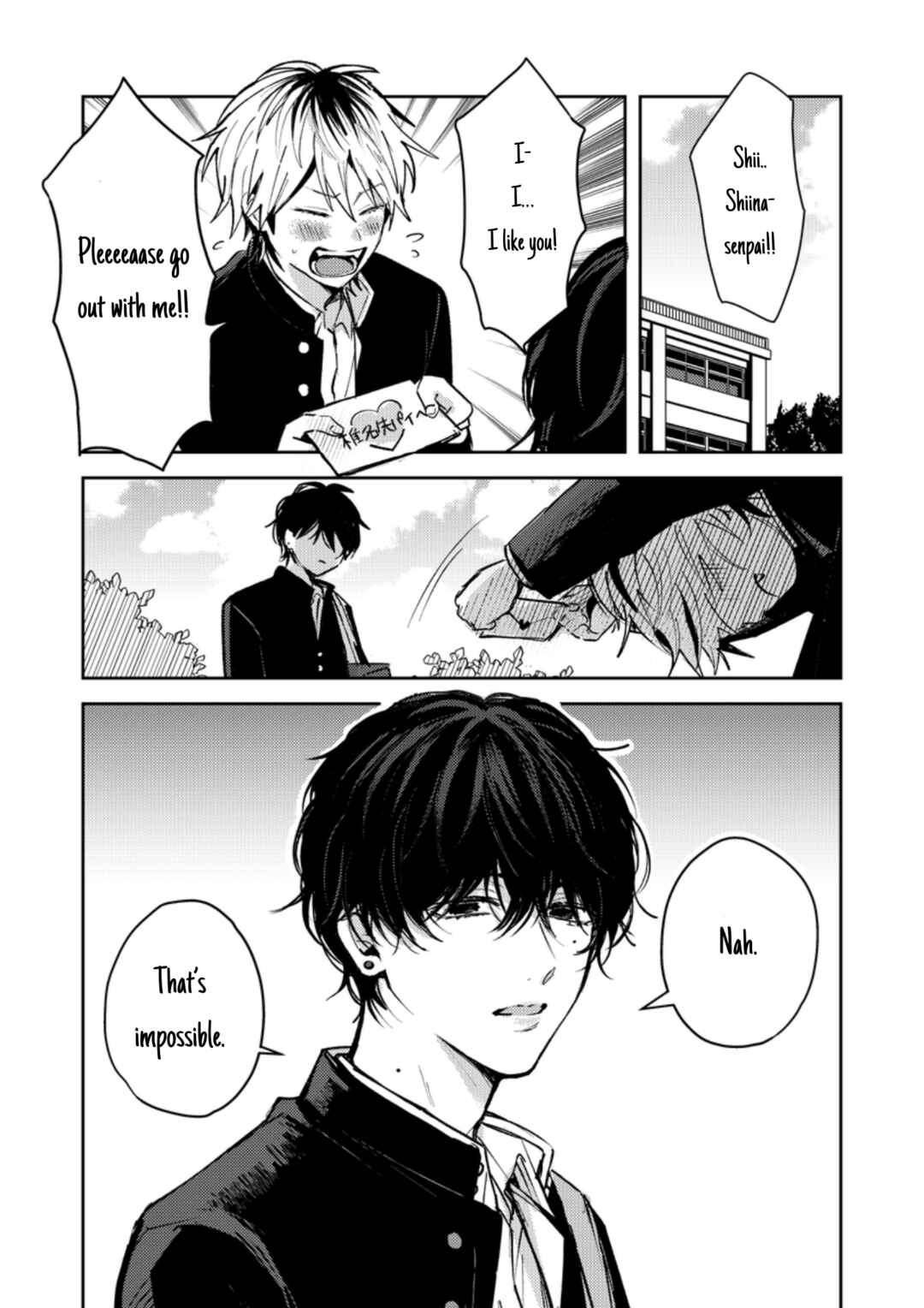 Page 2 Chapter 1 Dameo no Shiina-senpai to Yabao no Sasaki-kun