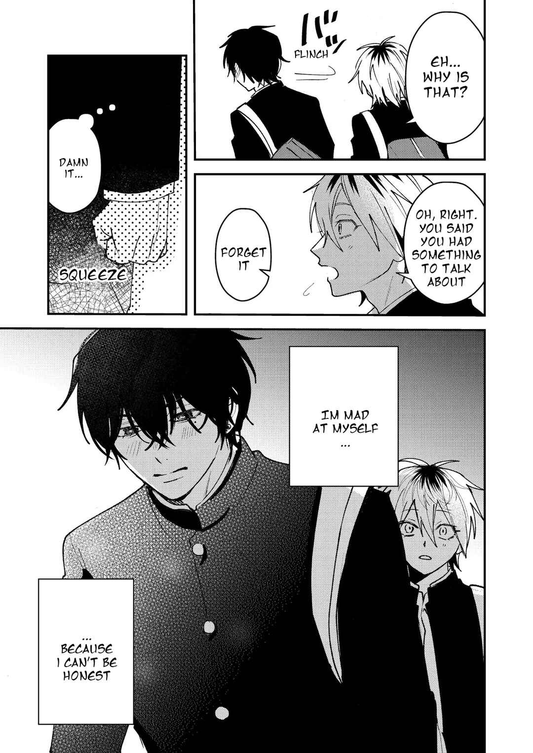 Page 14 Chapter 55 Dameo no Shiina-senpai to Yabao no Sasaki-kun