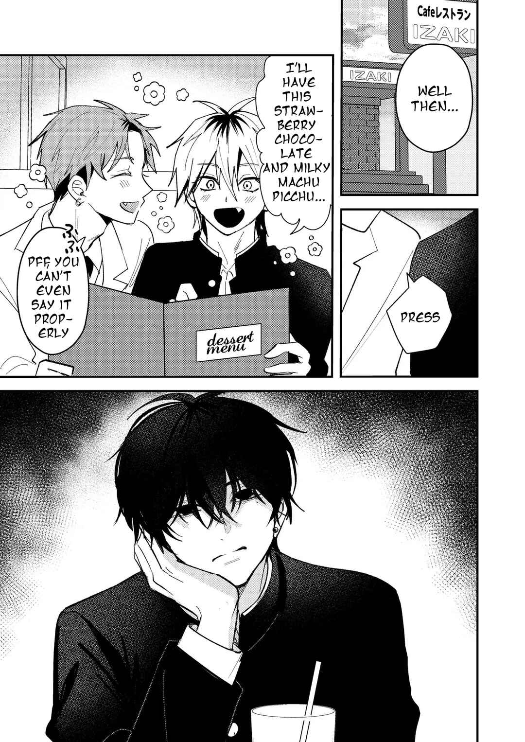Page 2 Chapter 55 Dameo no Shiina-senpai to Yabao no Sasaki-kun
