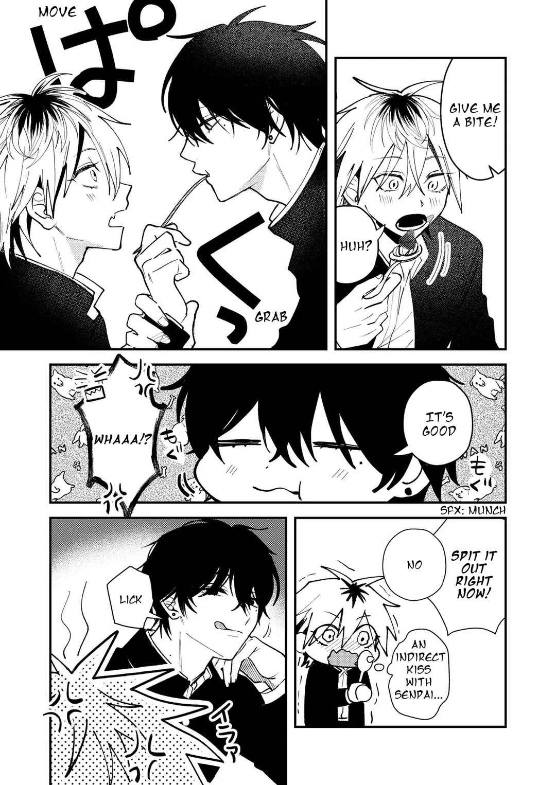 Page 6 Chapter 55 Dameo no Shiina-senpai to Yabao no Sasaki-kun