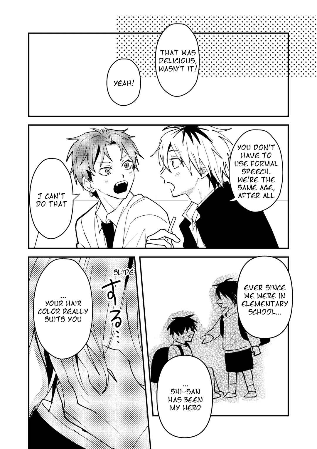 Page 7 Chapter 55 Dameo no Shiina-senpai to Yabao no Sasaki-kun