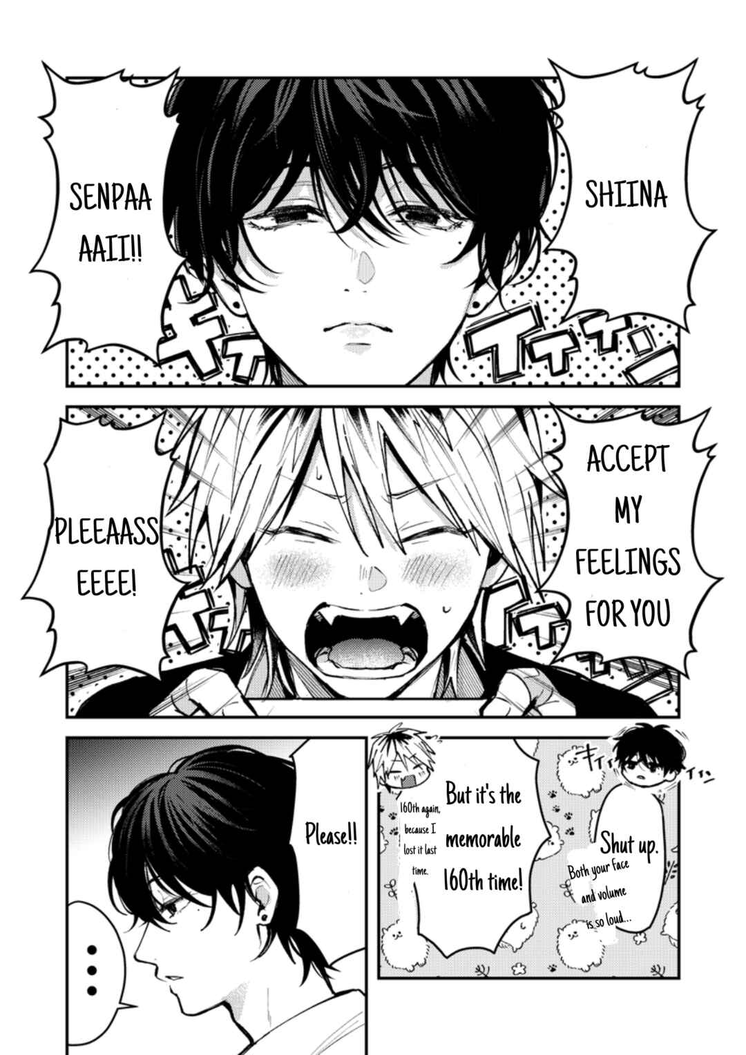 Page 2 Chapter 3 Dameo no Shiina-senpai to Yabao no Sasaki-kun