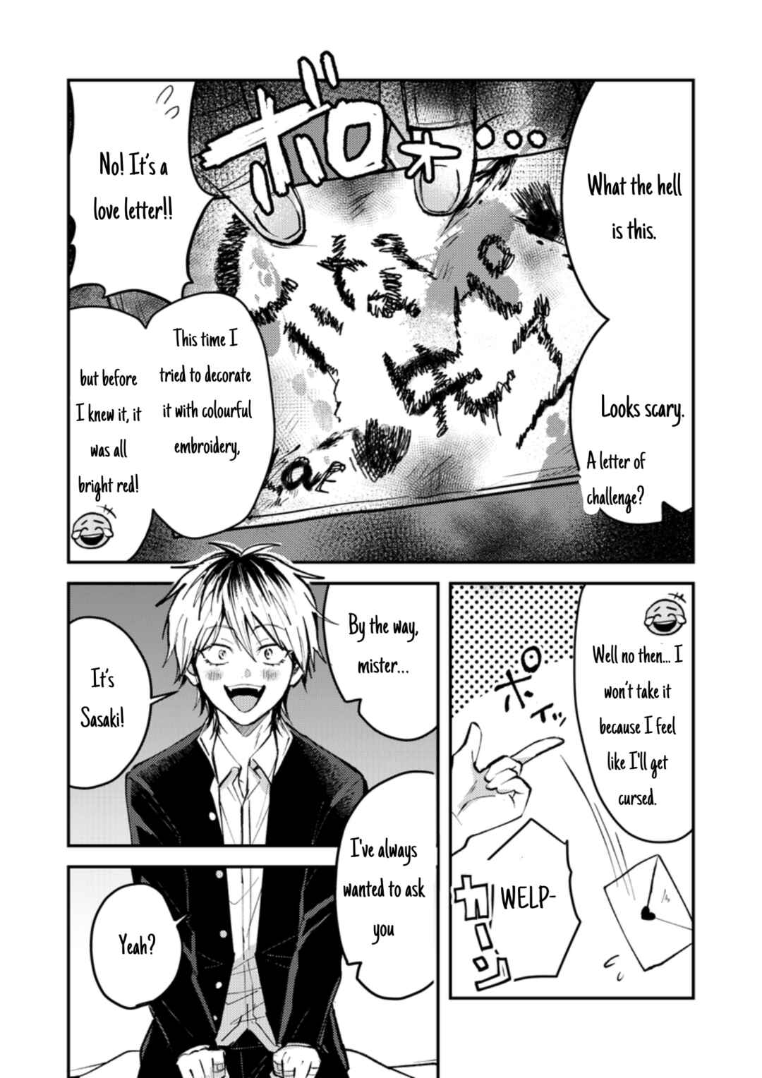 Page 3 Chapter 3 Dameo no Shiina-senpai to Yabao no Sasaki-kun