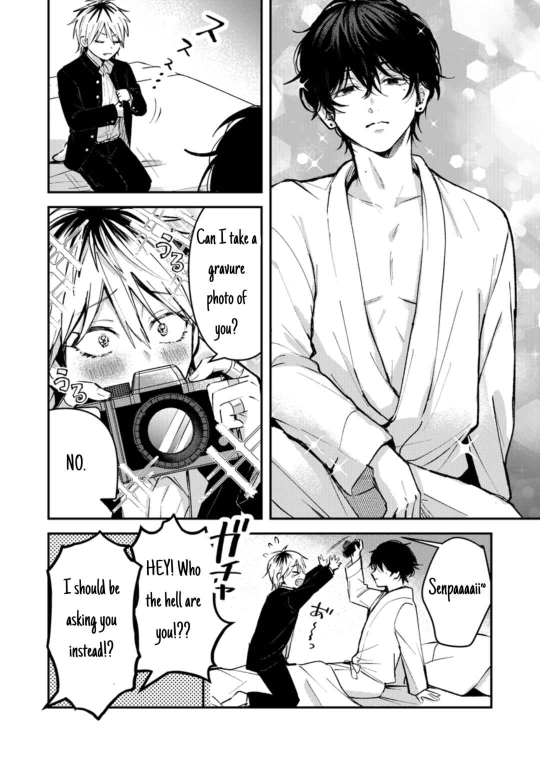 Page 5 Chapter 3 Dameo no Shiina-senpai to Yabao no Sasaki-kun