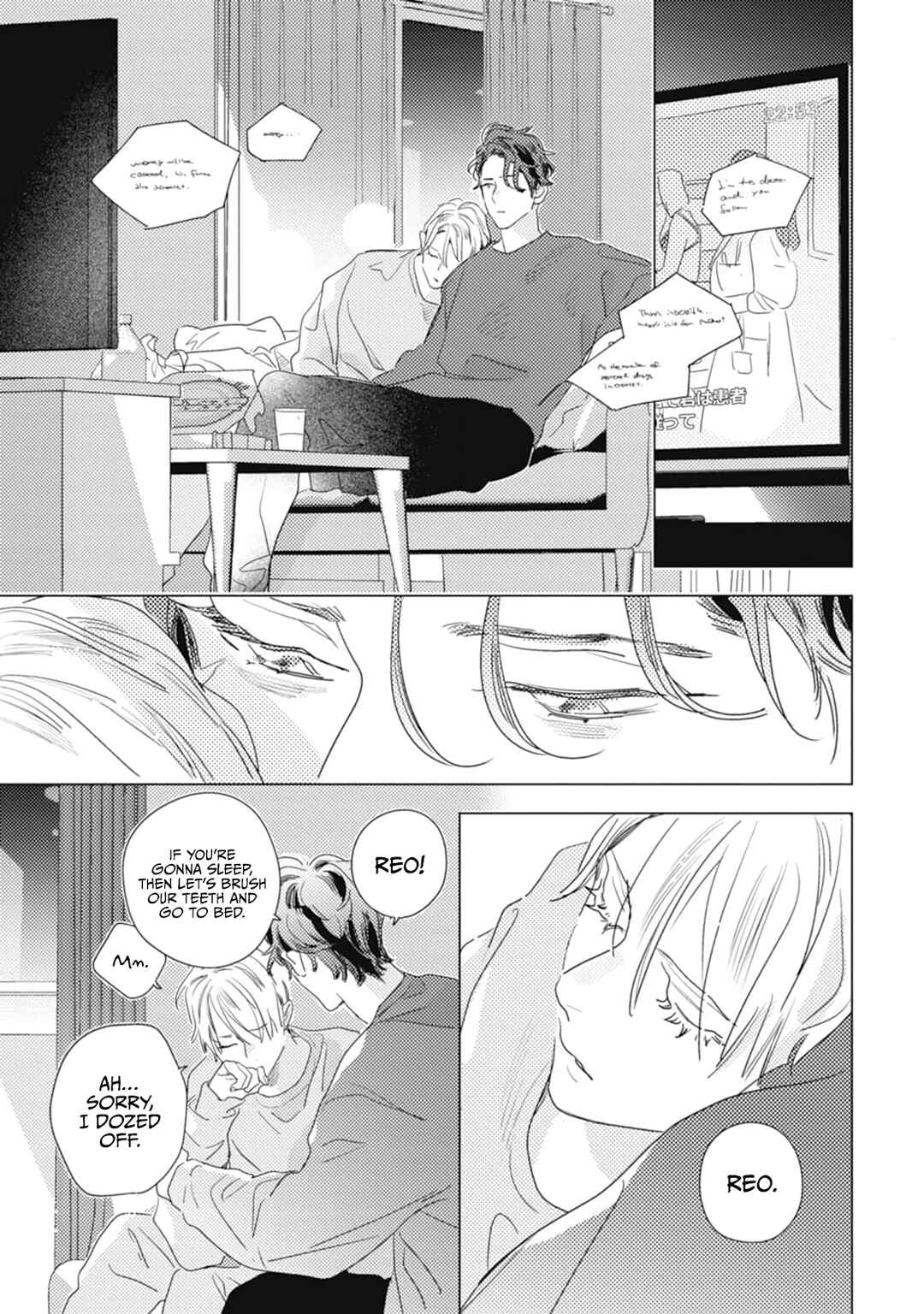 Page 18 Chapter 3 RaiRaiRaise