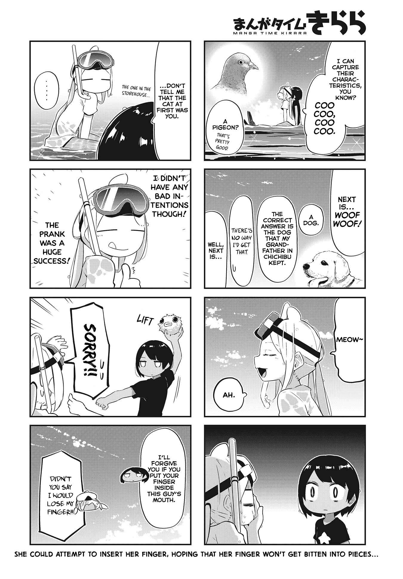 Page 9 Chapter 19 Umiiro March