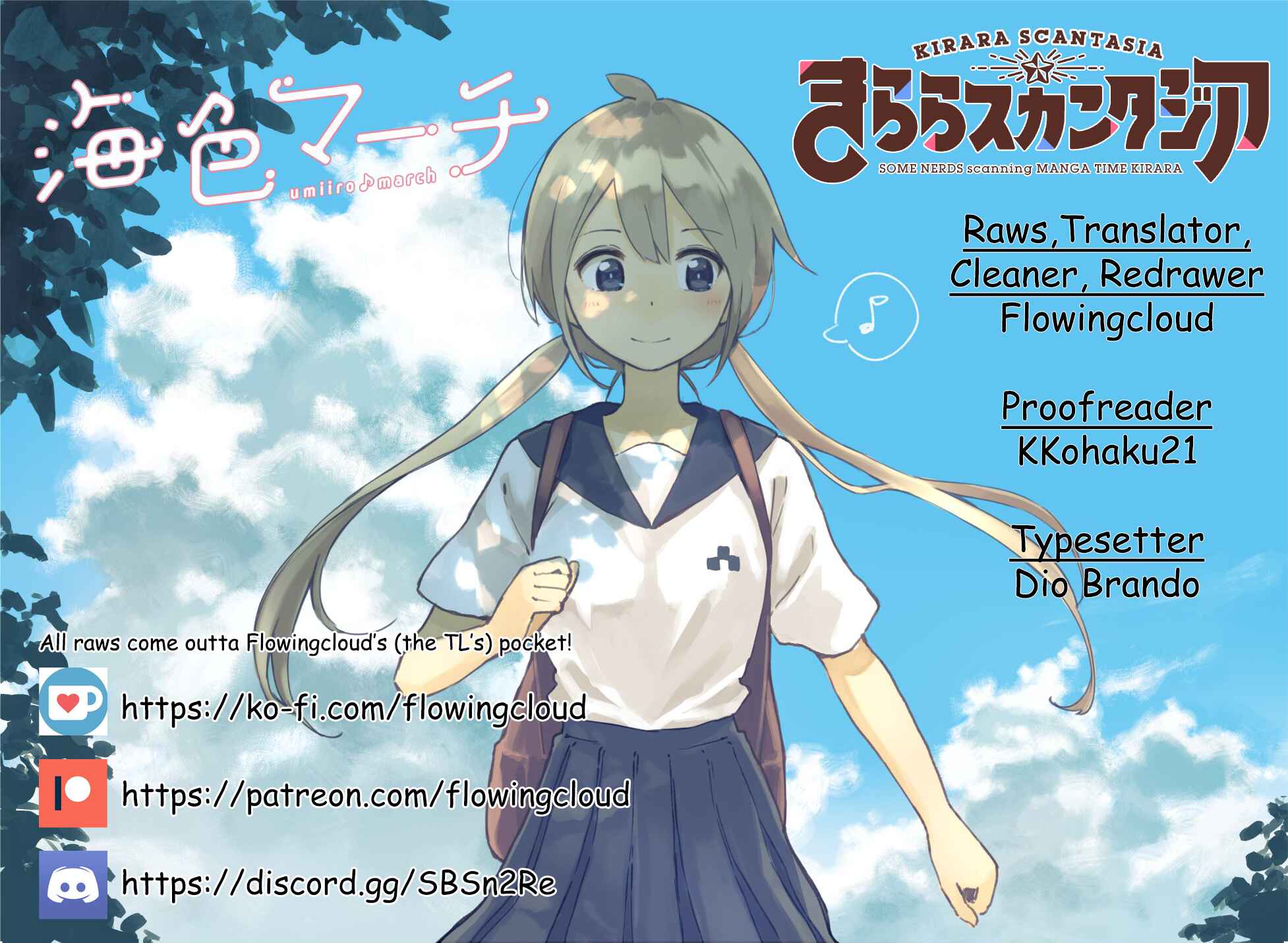 Page 1 Chapter 3 Umiiro March