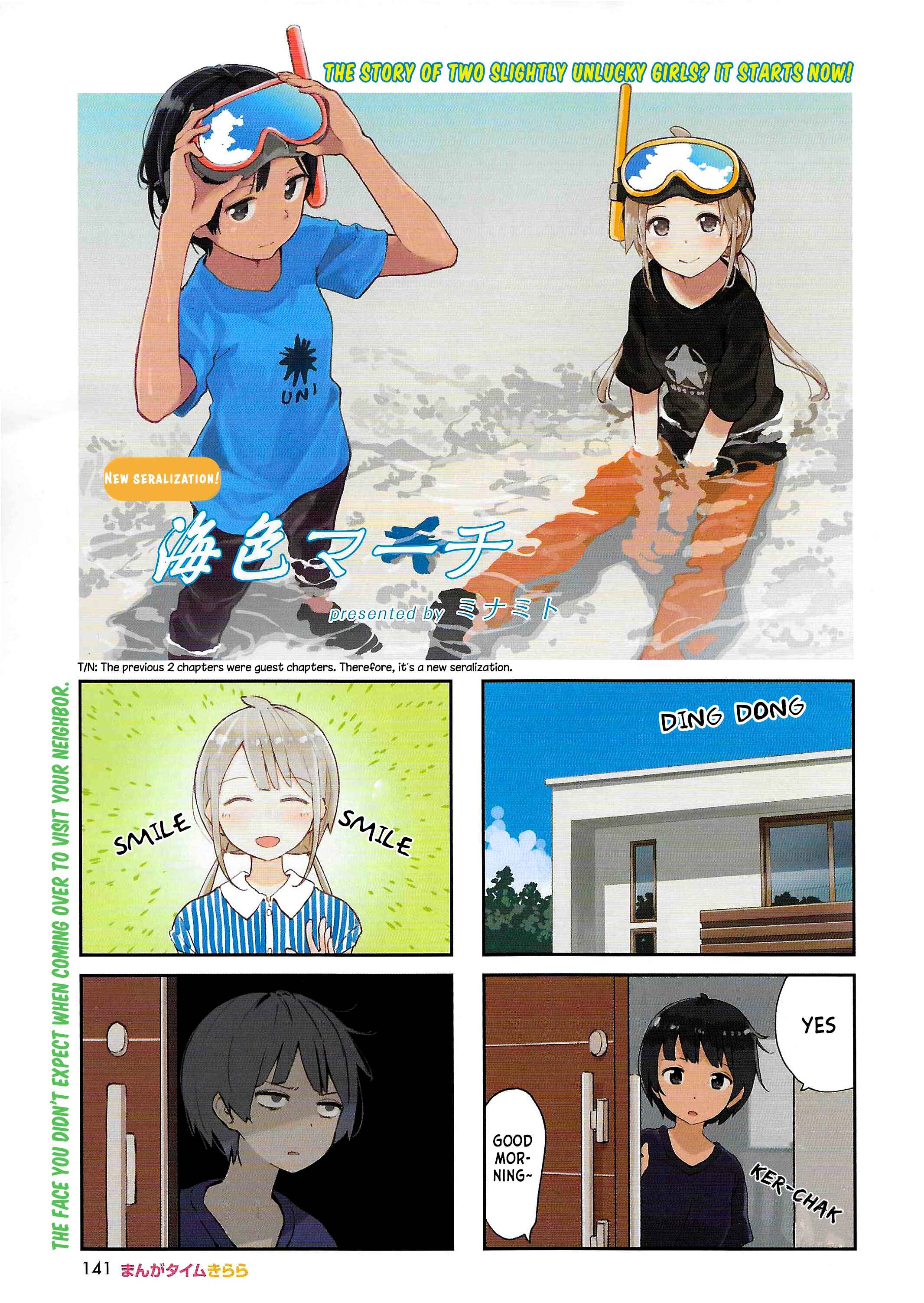 Page 2 Chapter 3 Umiiro March