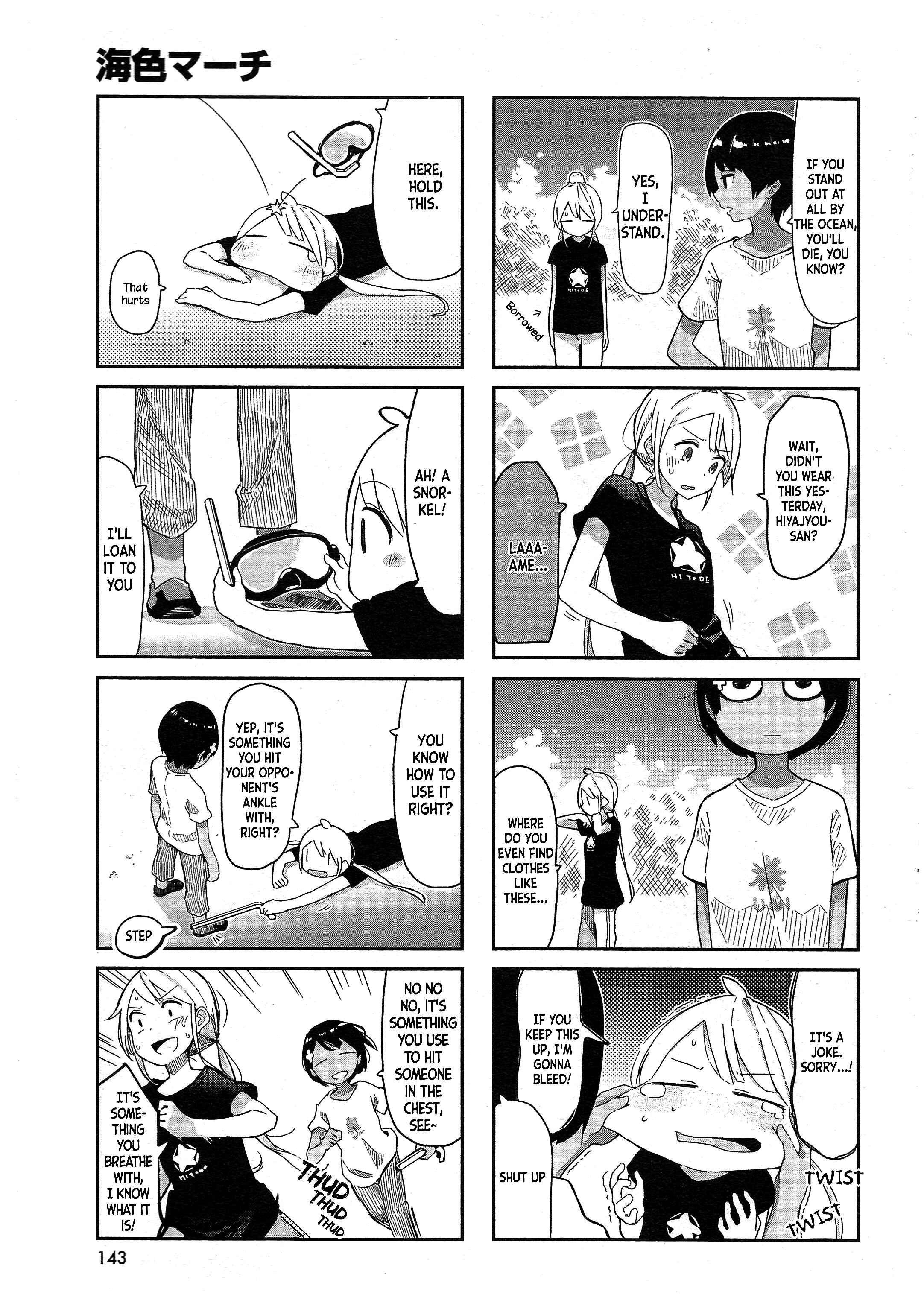 Page 4 Chapter 3 Umiiro March