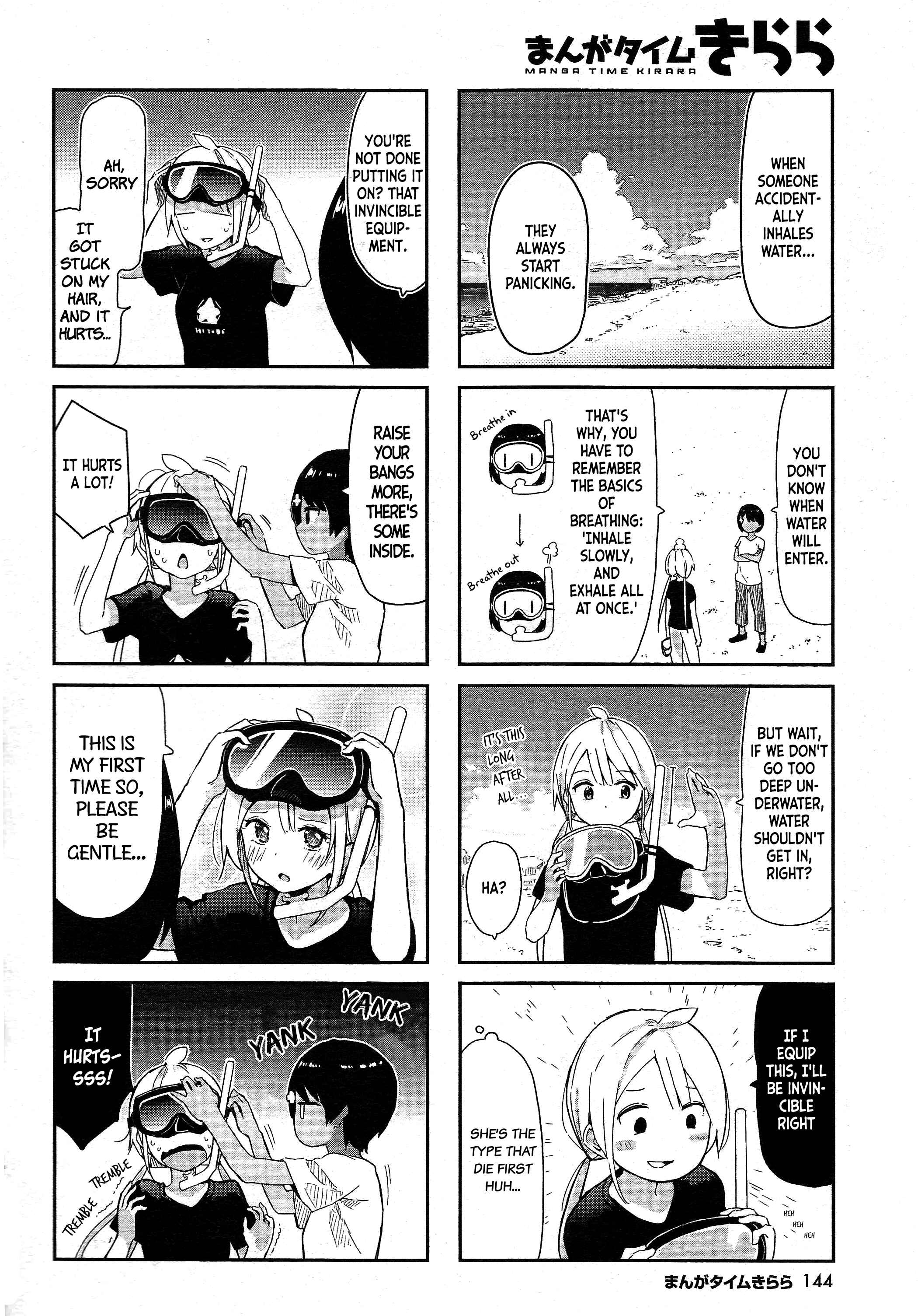 Page 5 Chapter 3 Umiiro March