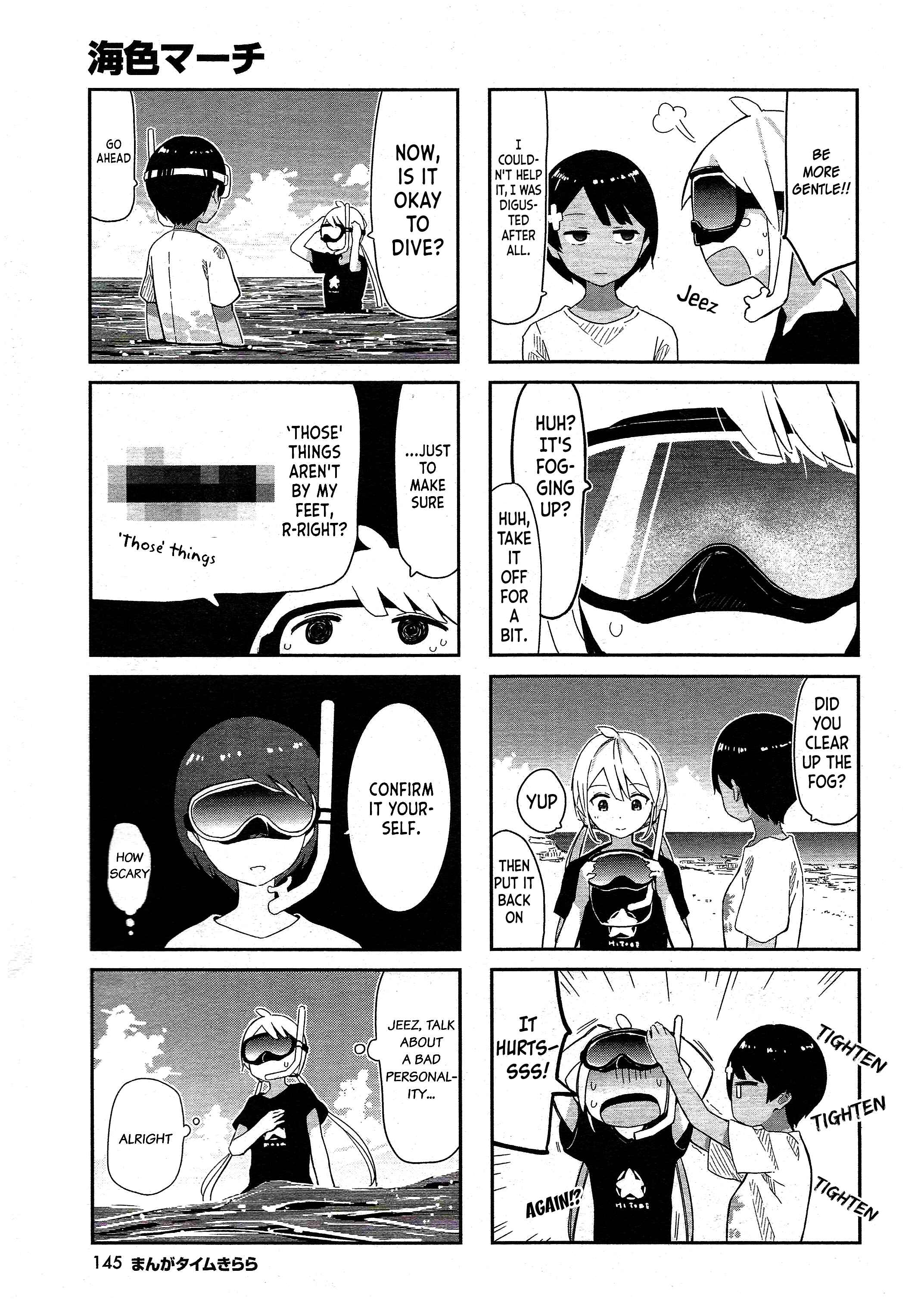 Page 6 Chapter 3 Umiiro March