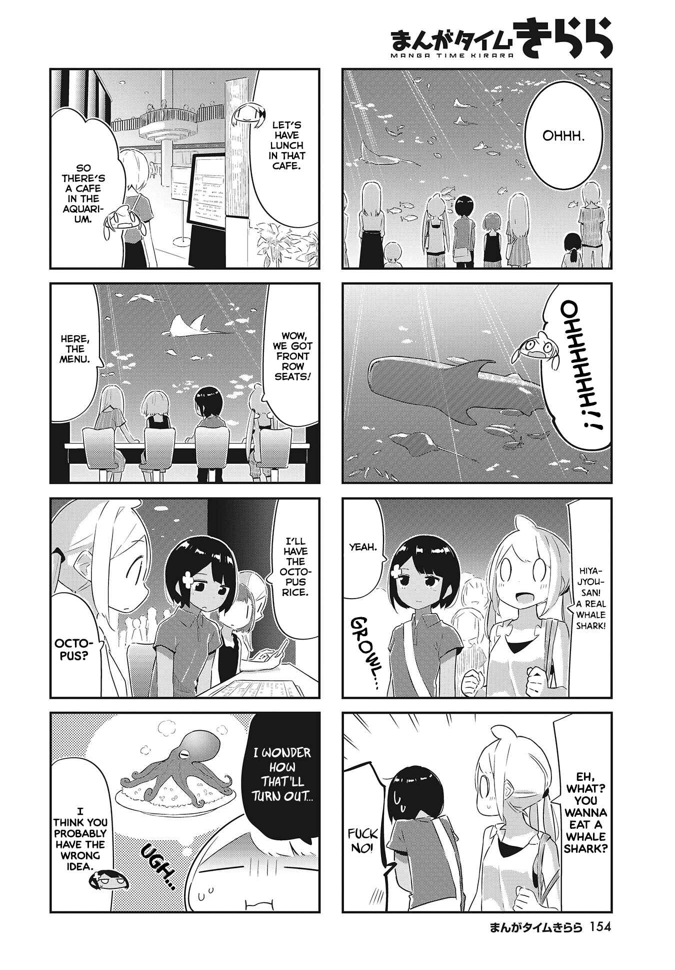 Page 4 Chapter 22 Umiiro March