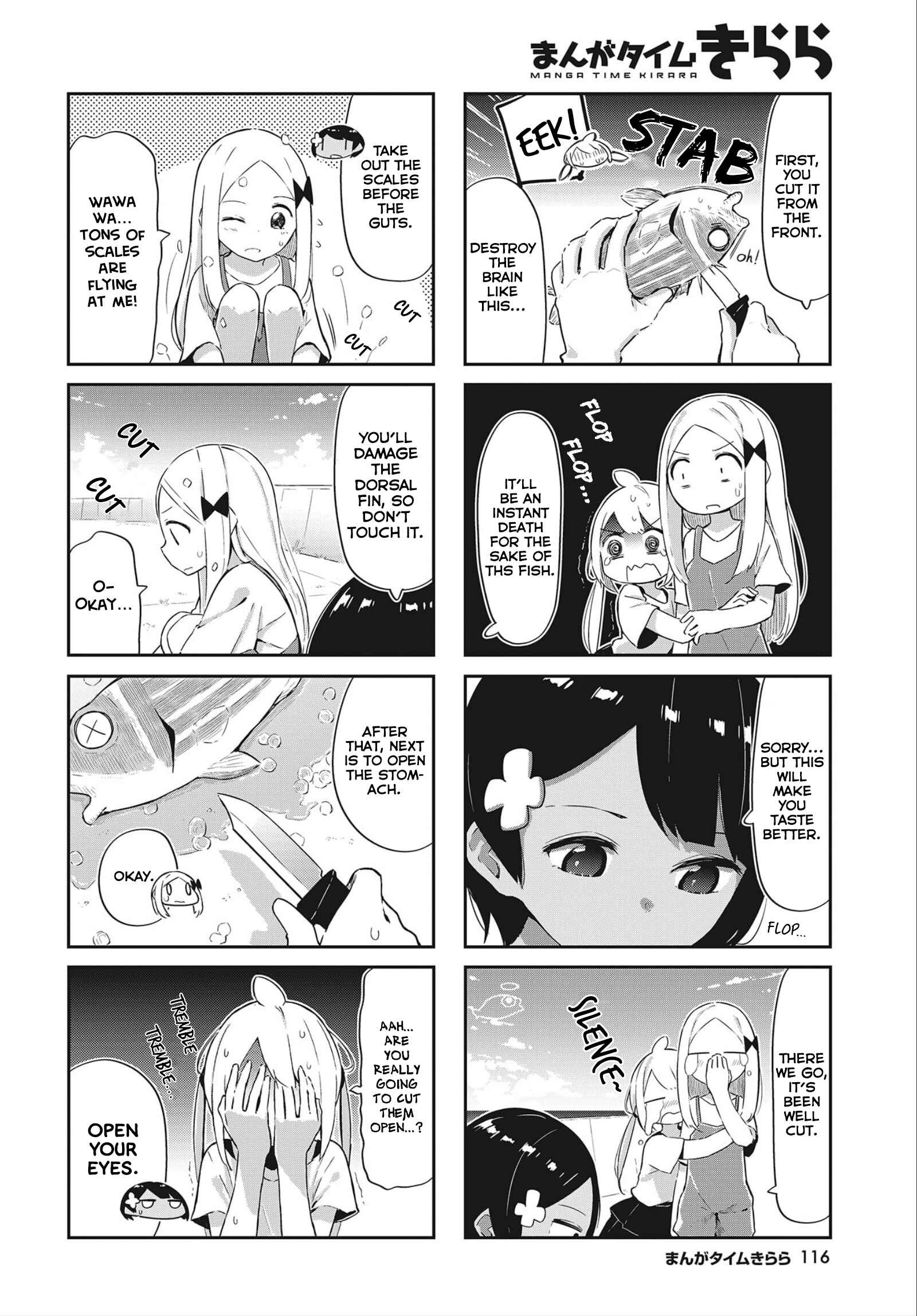 Page 5 Chapter 15 Umiiro March