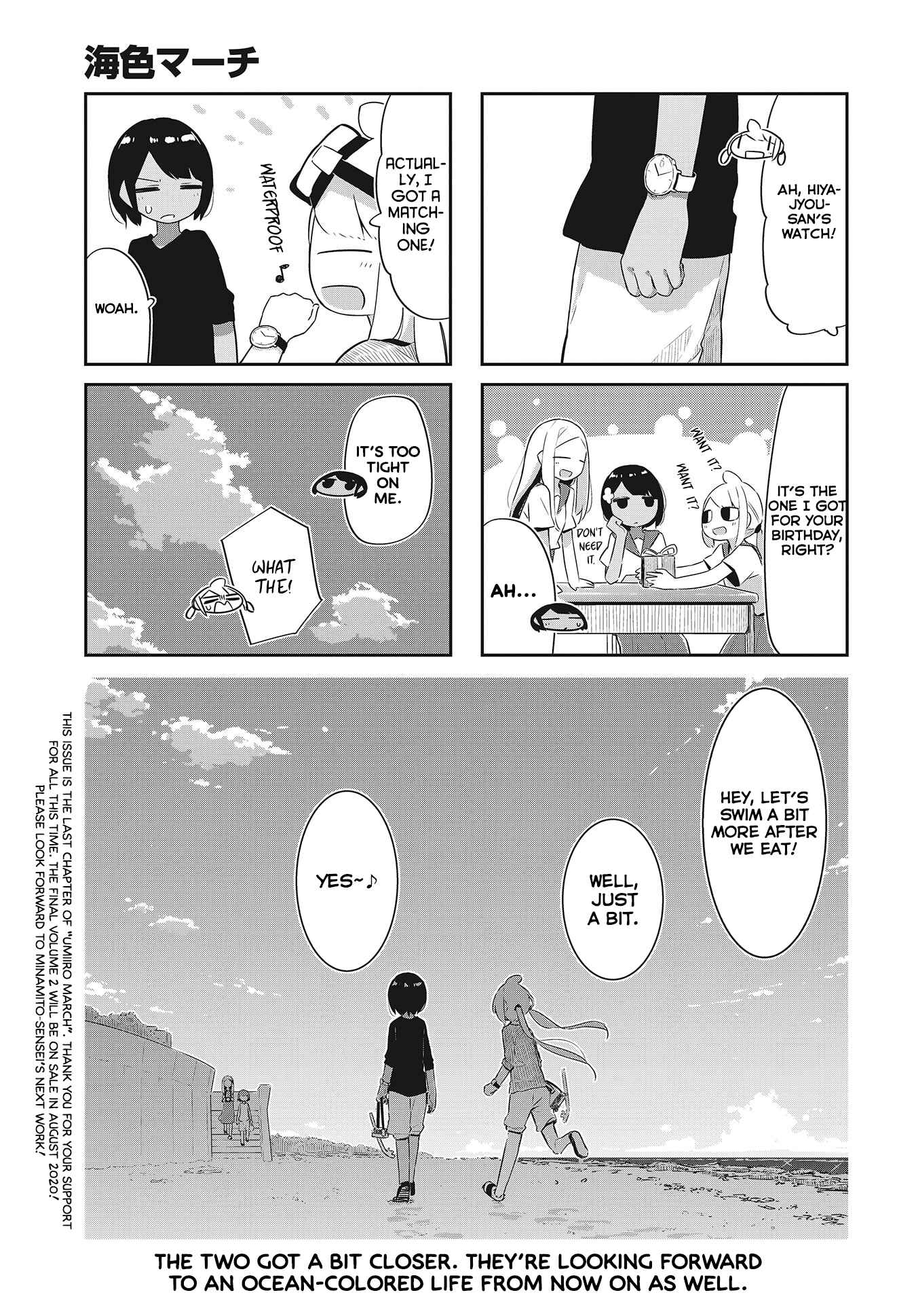 Page 11 Chapter 26 Umiiro March