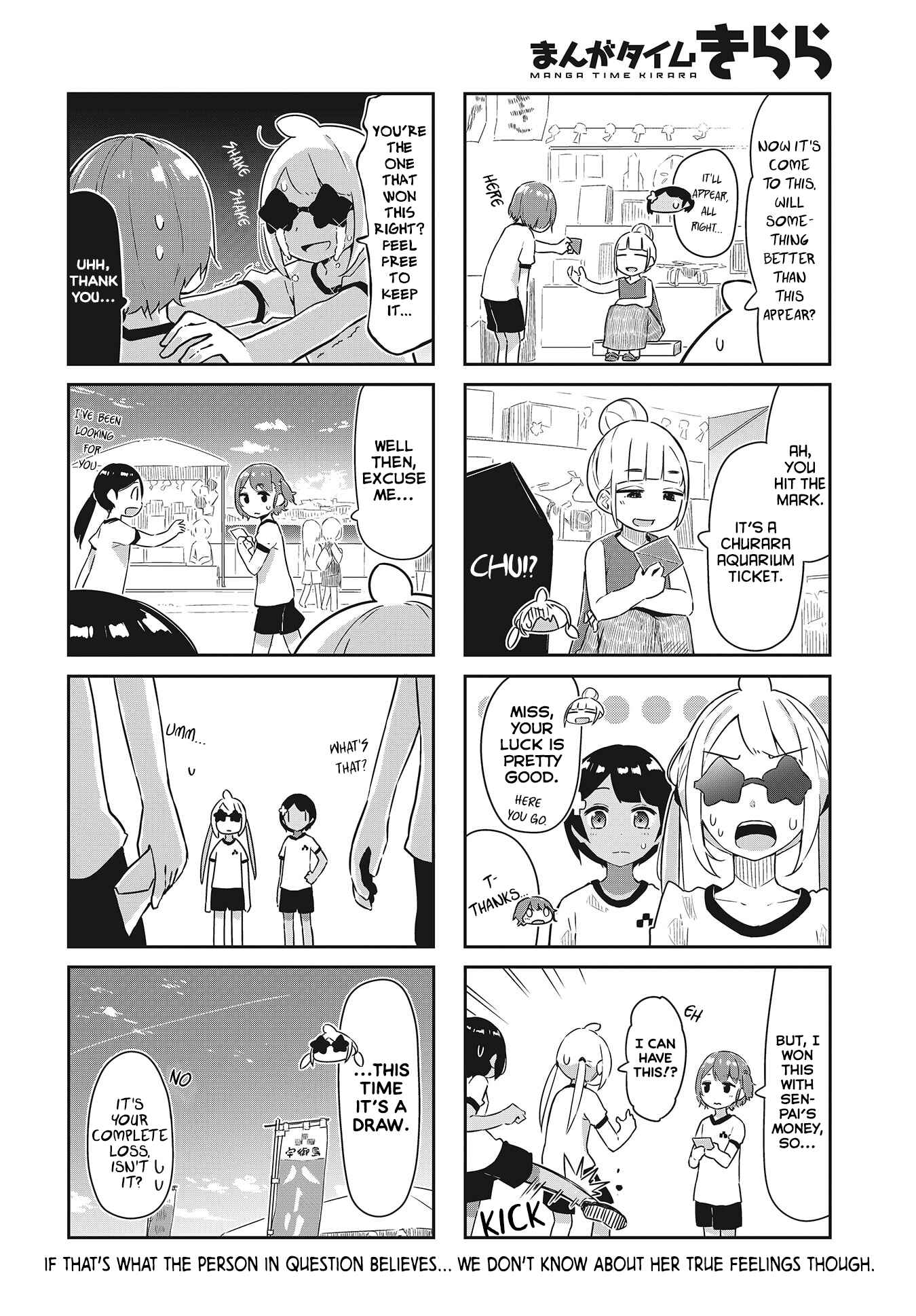 Page 9 Chapter 18 Umiiro March