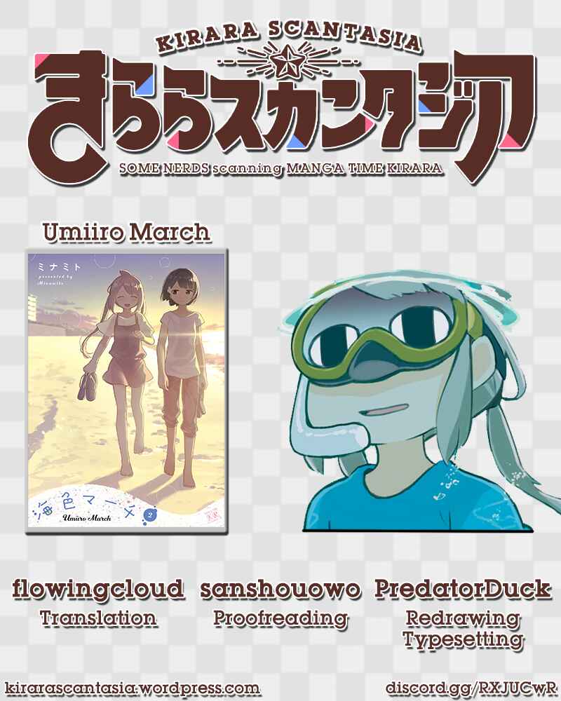 Page 8 Chapter 13.5 Umiiro March
