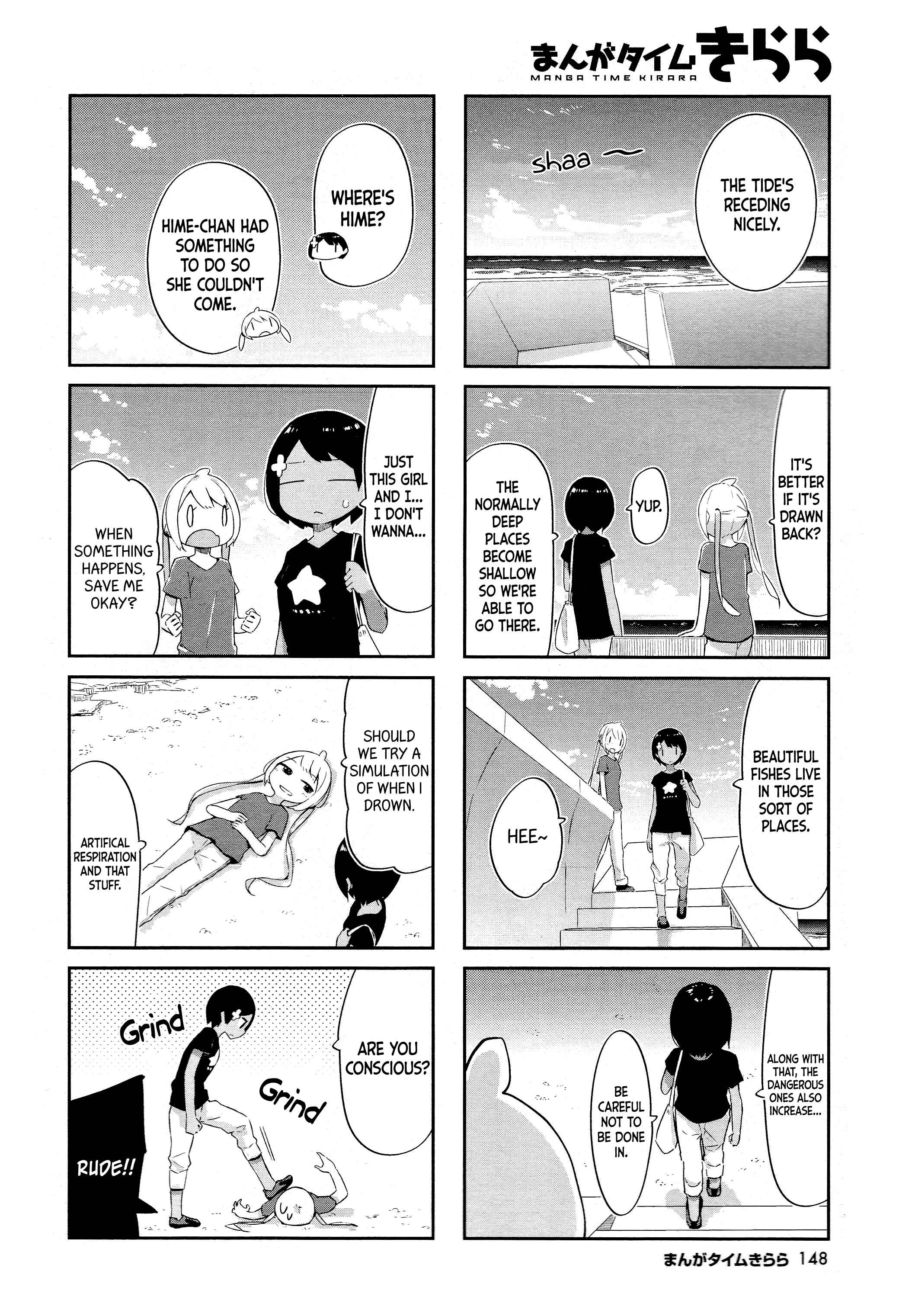 Page 3 Chapter 10 Umiiro March