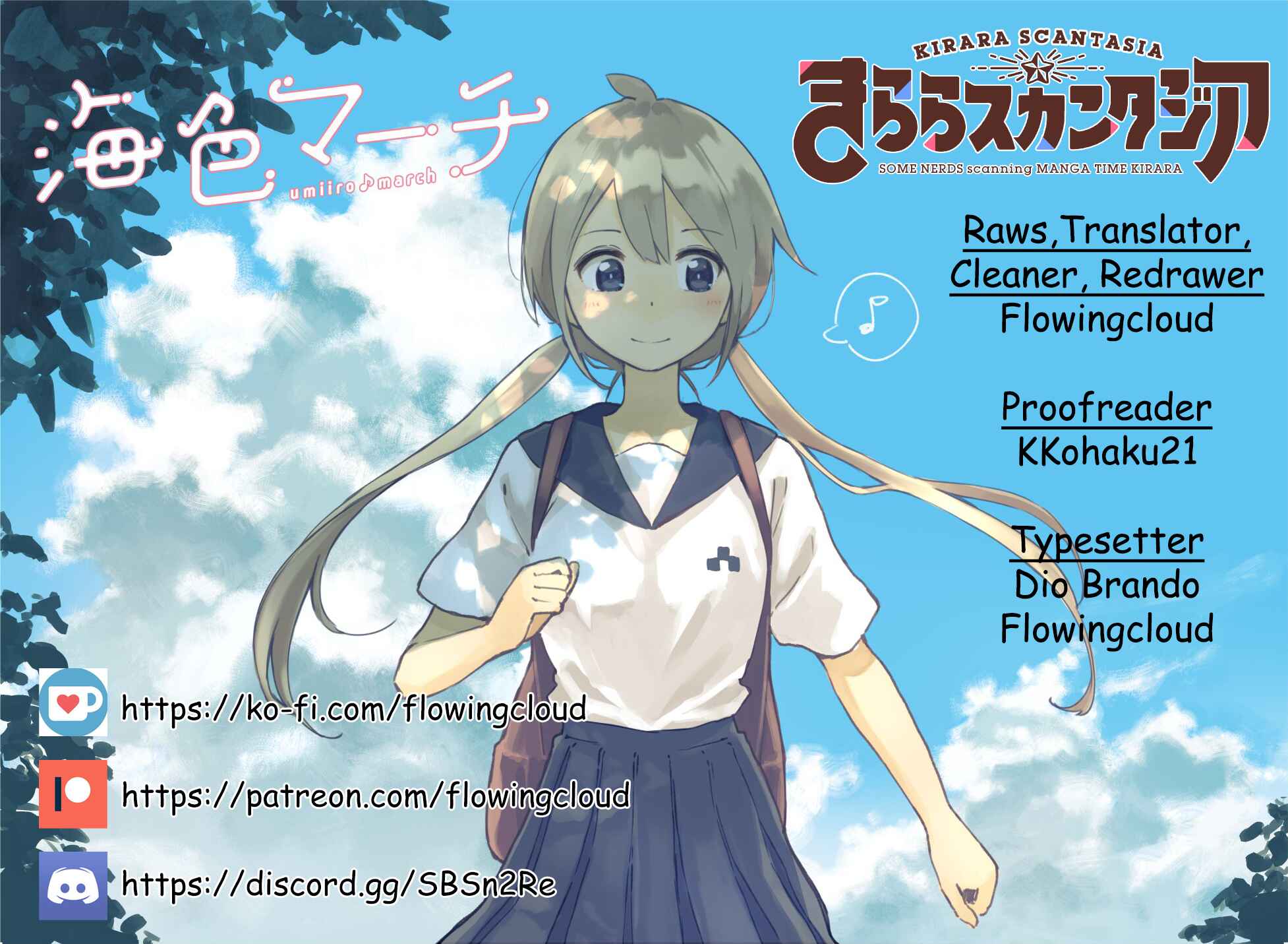 Page 1 Chapter 2 Umiiro March