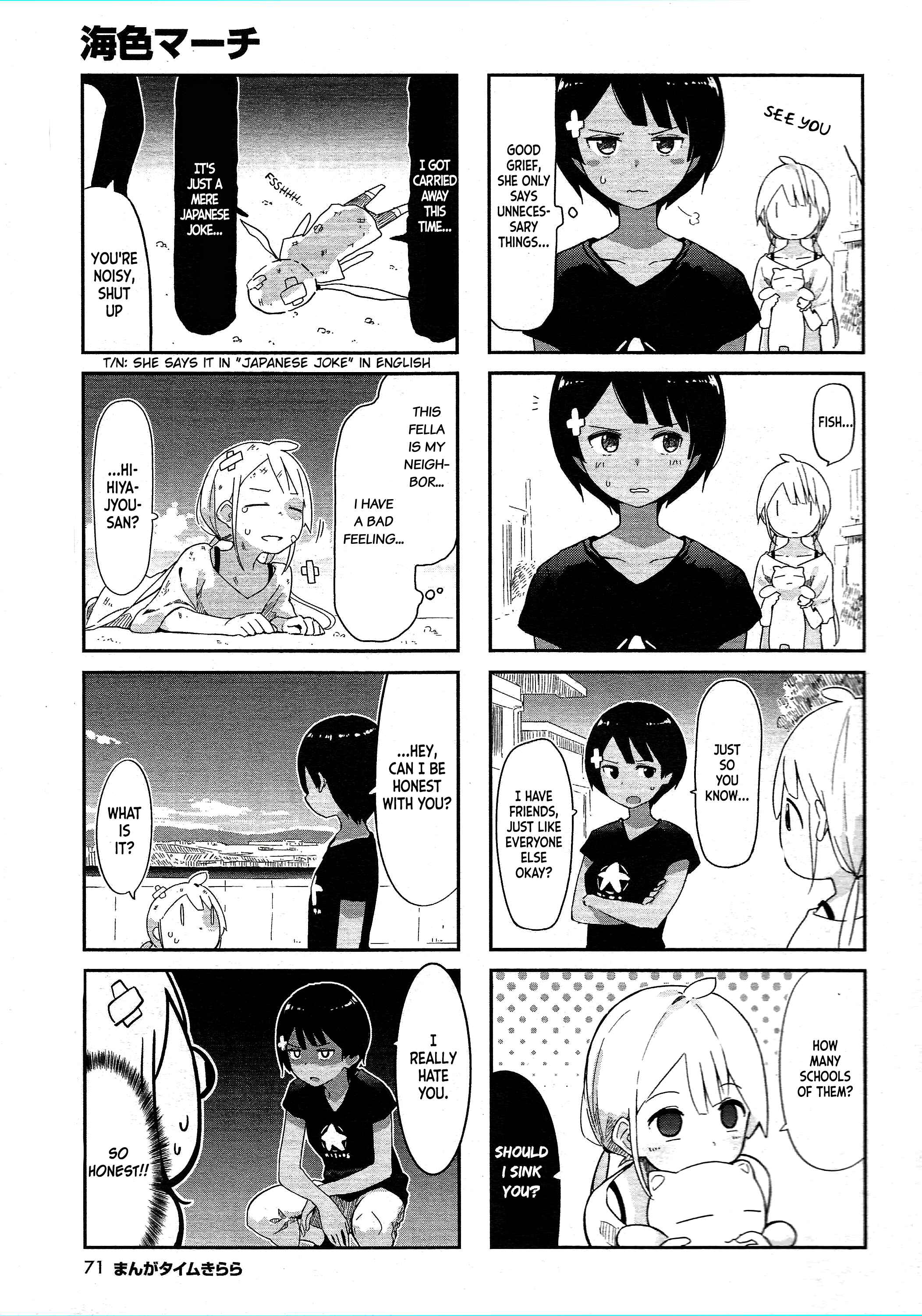 Page 8 Chapter 2 Umiiro March