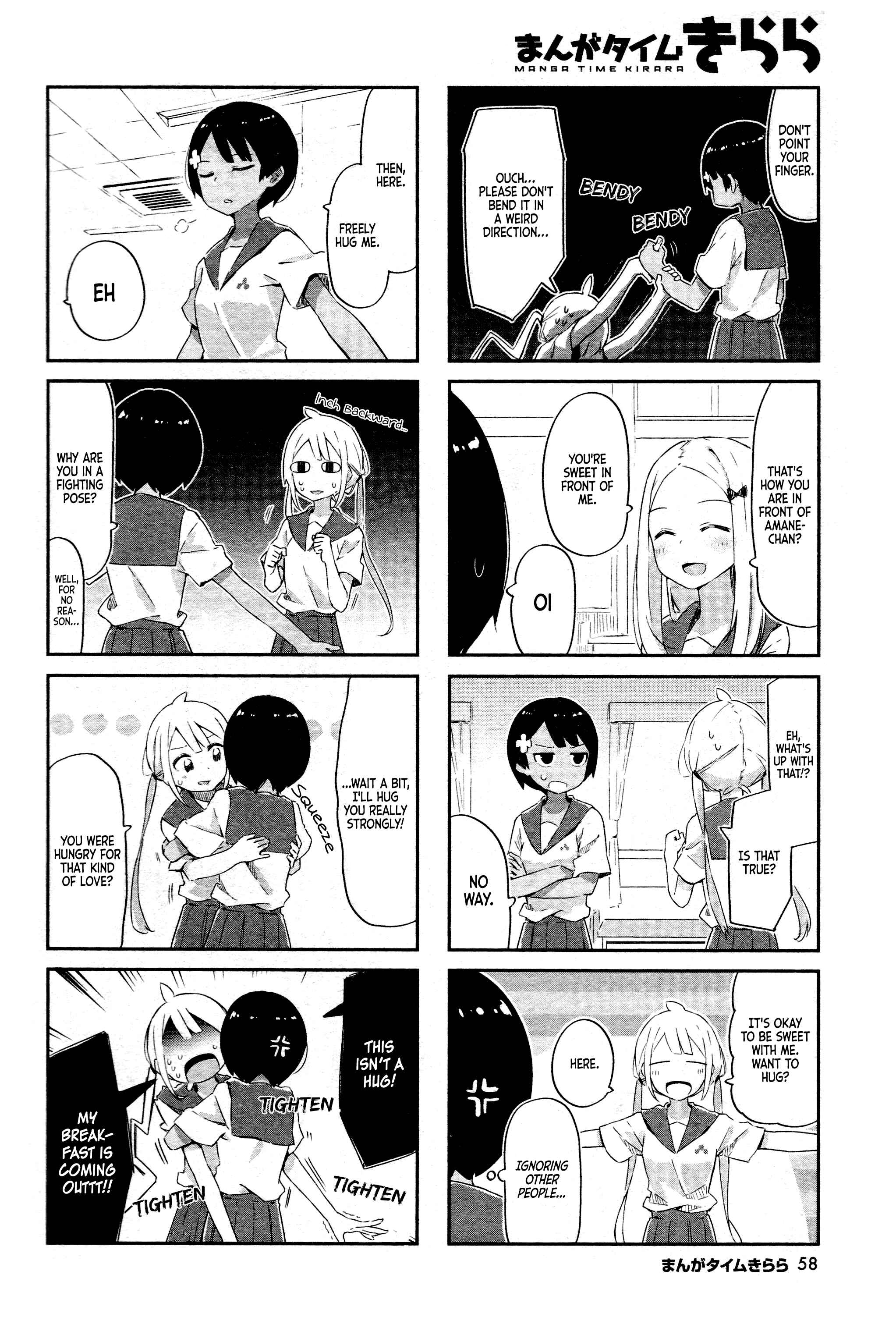 Page 3 Chapter 6 Umiiro March
